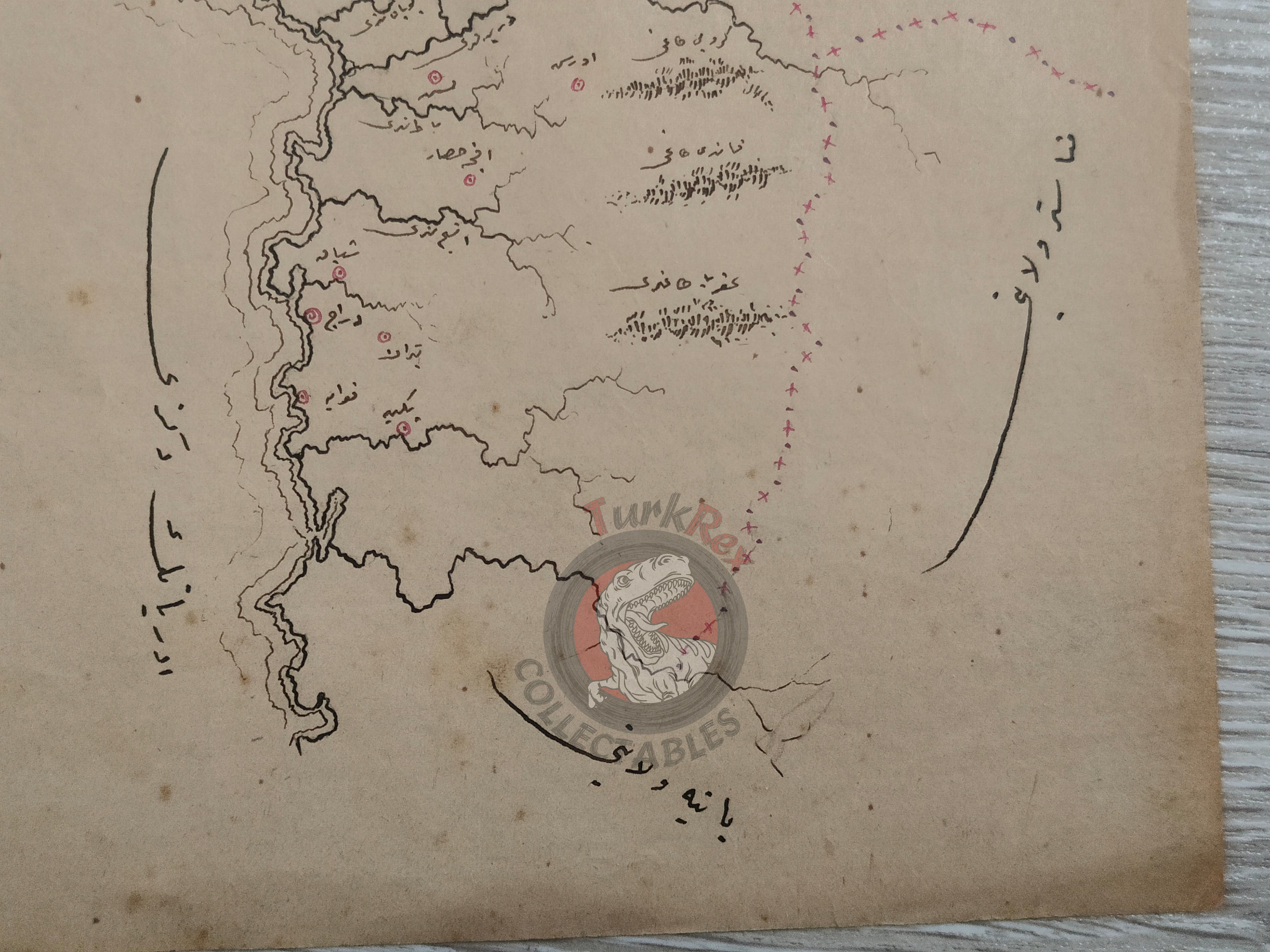 Ottoman Empire Hand-Drawn Map Eastern Scutari Vilayet 1890s Manuscript Albania