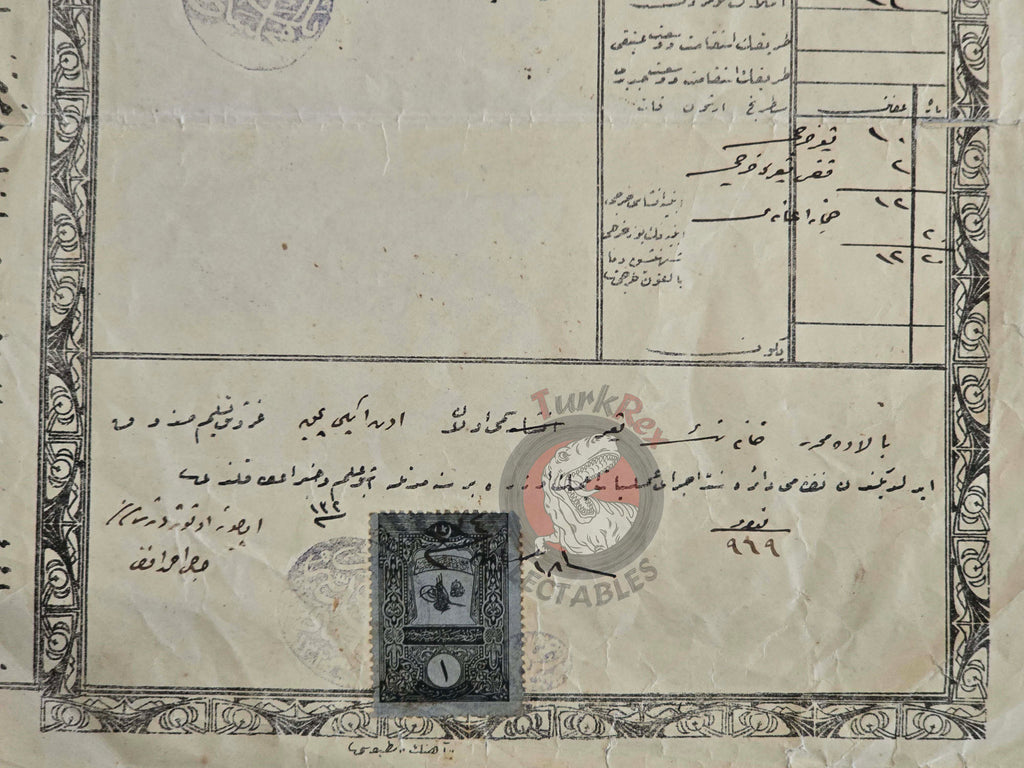 Ottoman Building Permit Certificate 1918 from İzmir Municipality Architecture Empire