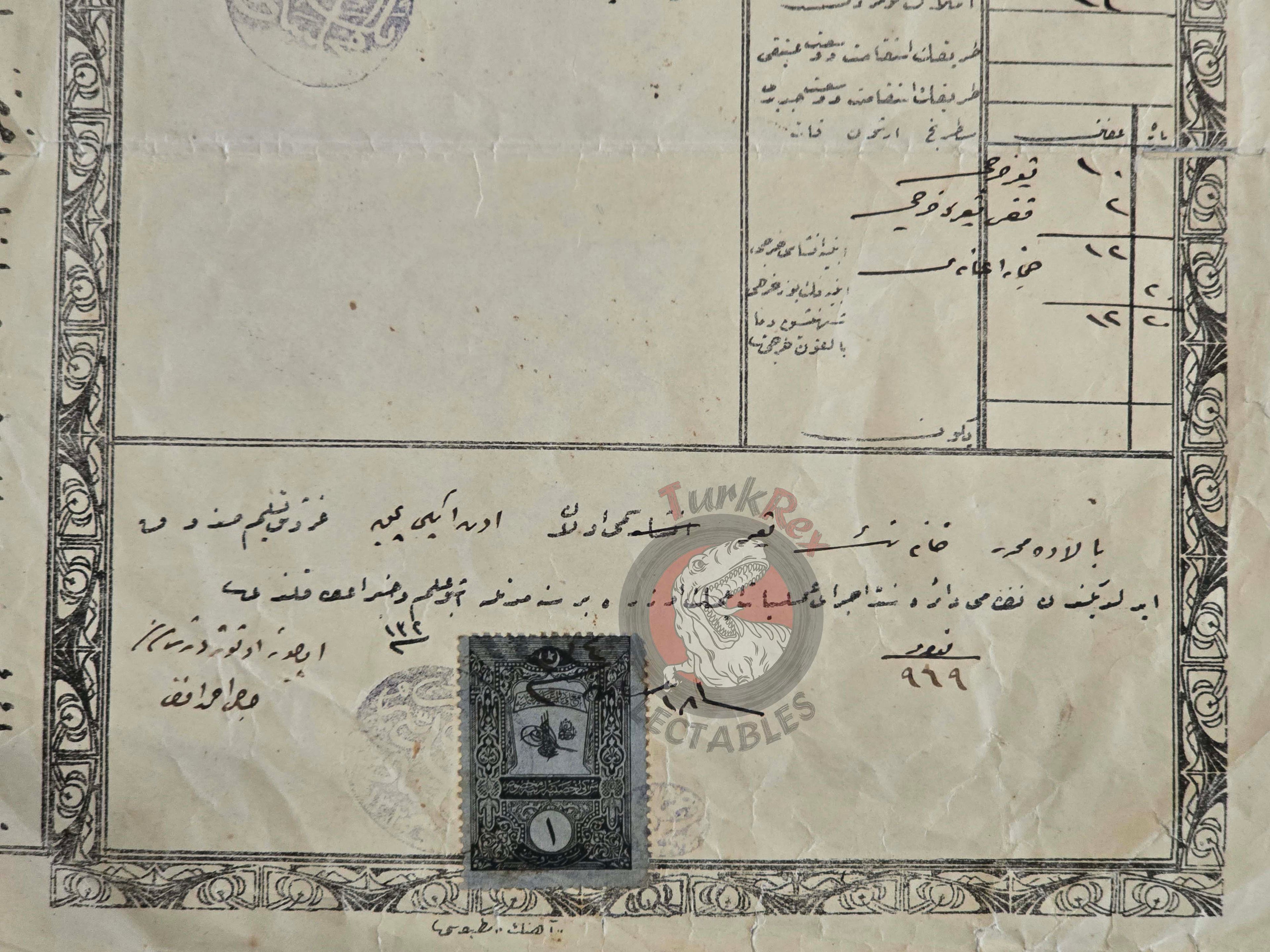 Ottoman Building Permit Certificate 1918 from İzmir Municipality Architecture Empire