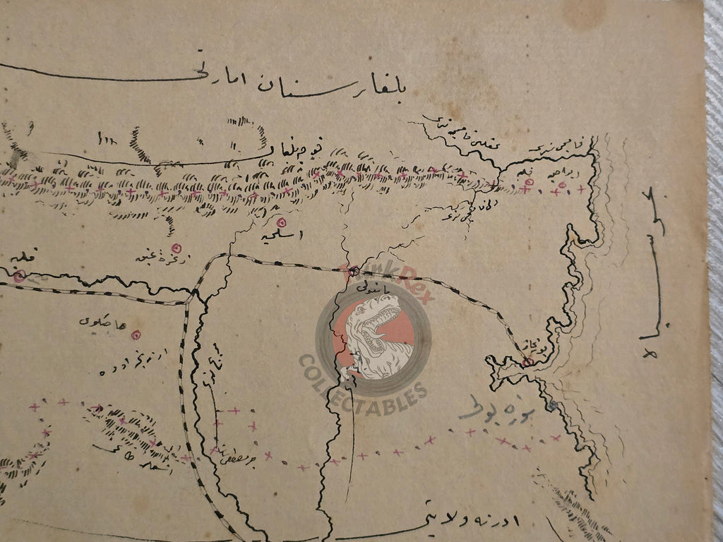 Ottoman Empire Hand-Drawn Map Eastern Rumelia Vilayet 1890s Manuscript Bulgaria