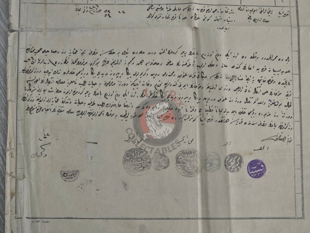 Ottoman 1914 Land Deed Vineyard in Adana Karaenbiya Title Armenian Family Armenia