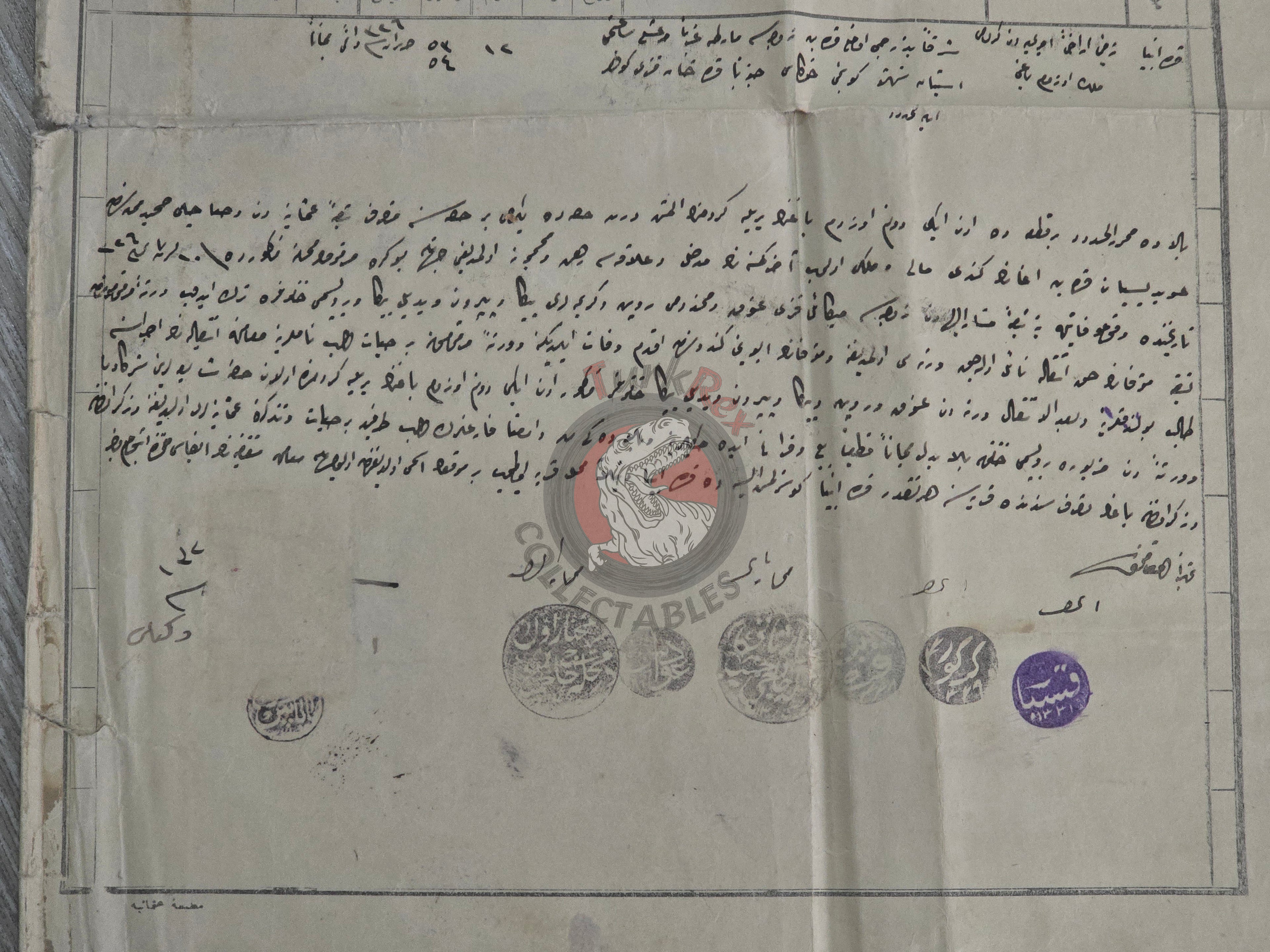 Ottoman 1914 Land Deed Vineyard in Adana Karaenbiya Title Armenian Family Armenia