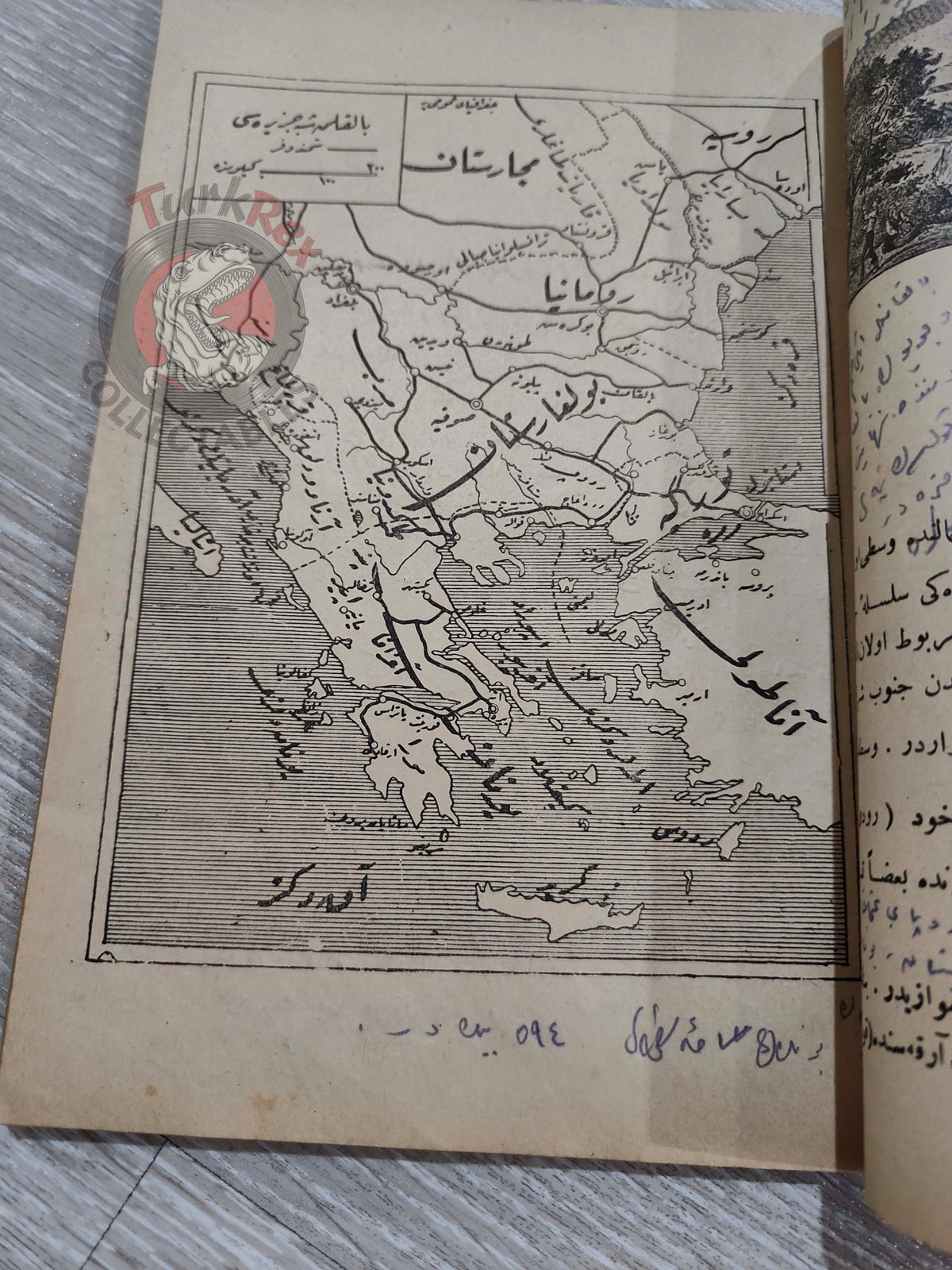 Safvet – General Geography Ottoman Textbook 1923 Empire with Maps Africa Italy