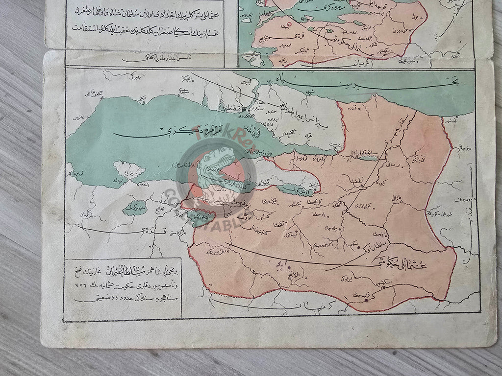 Asia Minor 1910 Ottoman Atlas Map Mehmet Eşref Anatolia Palestine Middle East Istanbul