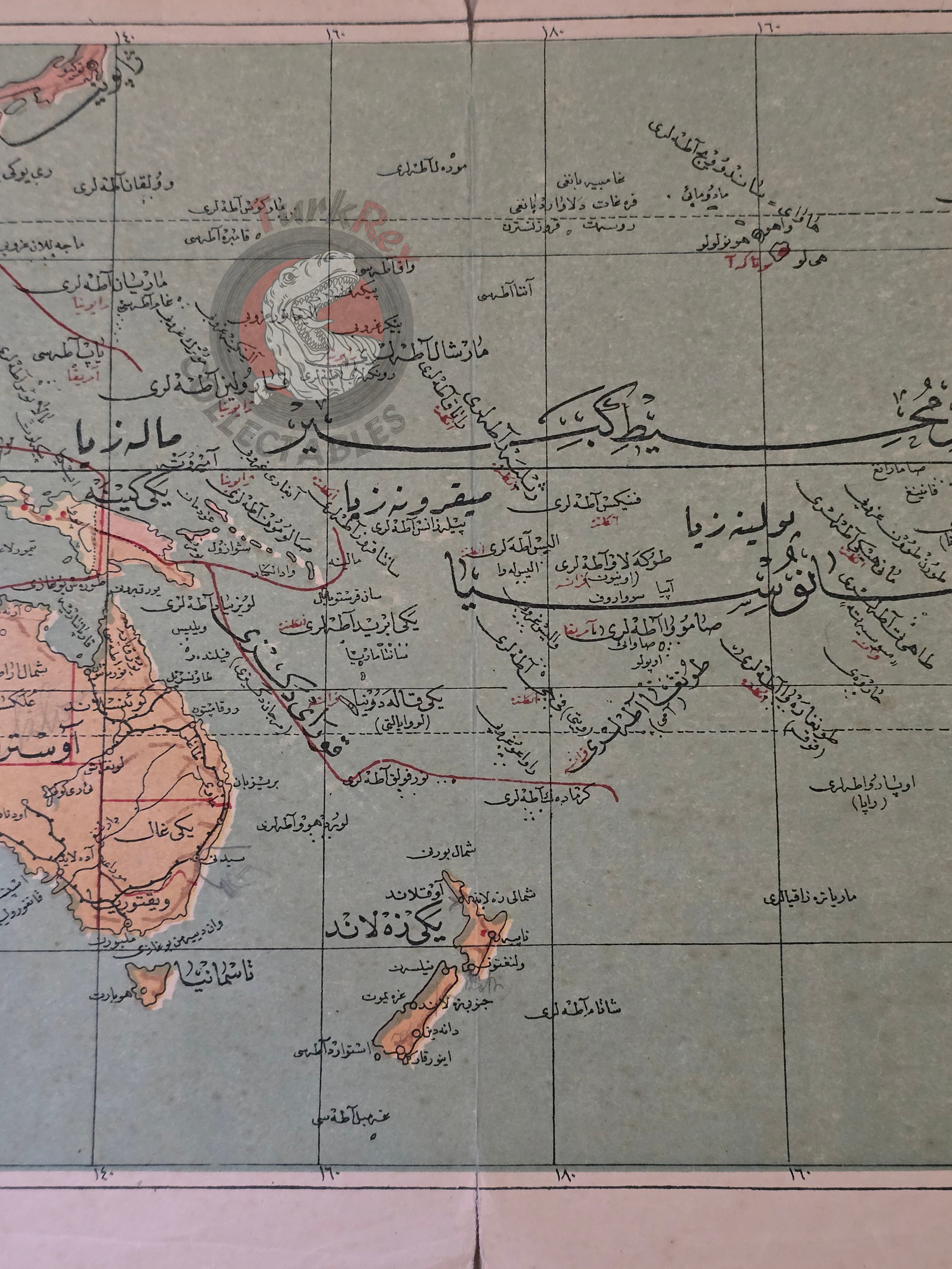 Australia Oceania 1927 Ottoman Atlas Map Ottoman Empire Indonesia New Zealand