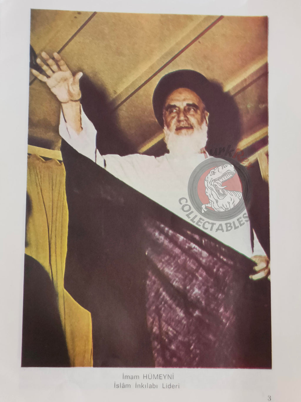 Introducing the Islamic Republic of Iran 1980s Turkish Book Propaganda Persia Ruhollah Khomeini