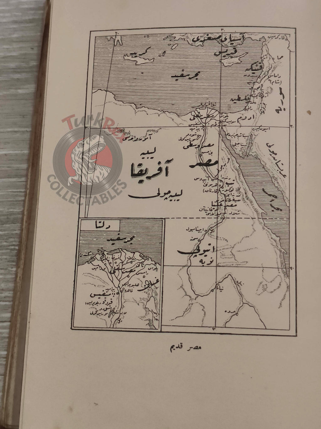 Ottoman 1915 Ancient History Book with many Maps Ali Reşad Empire Greeks Eastern Palestine