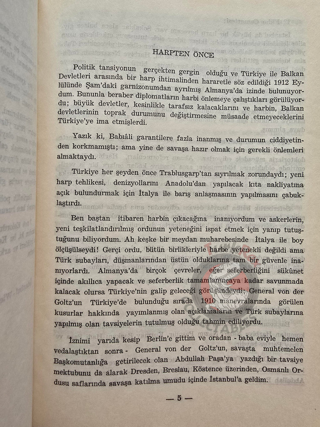 G. v. Hochwaechter – With the Turks at the Front 1979 Turkish Book Military Ottoman Empire Maps