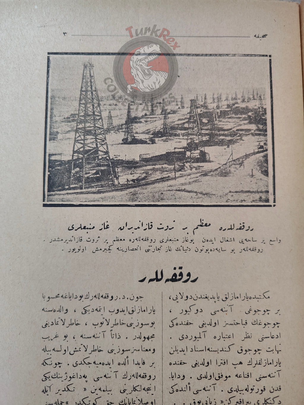 John Davison Rockefeller 1927 Ottoman Script Turkish Biography Booklet Turkey