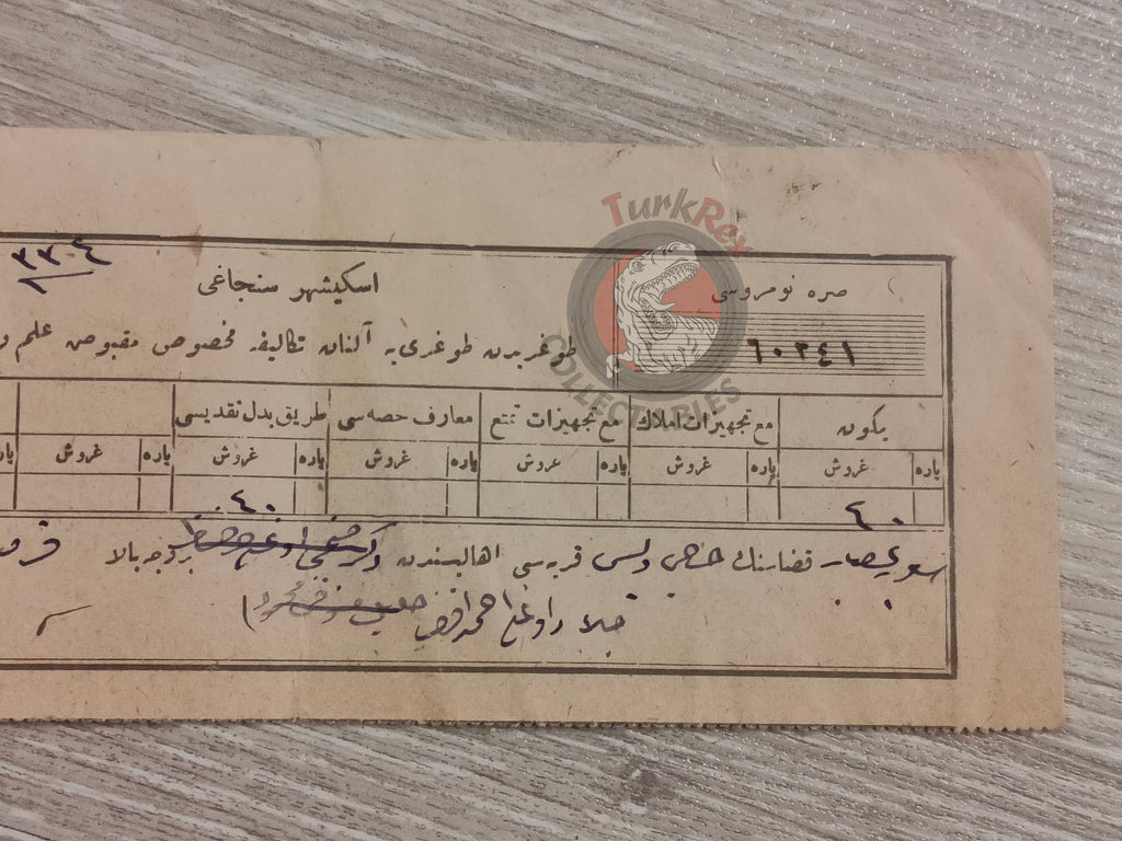 Ottoman Tax Receipt 1919 Eskişehir Sanjak Road Construction Tax Muslim Citizen