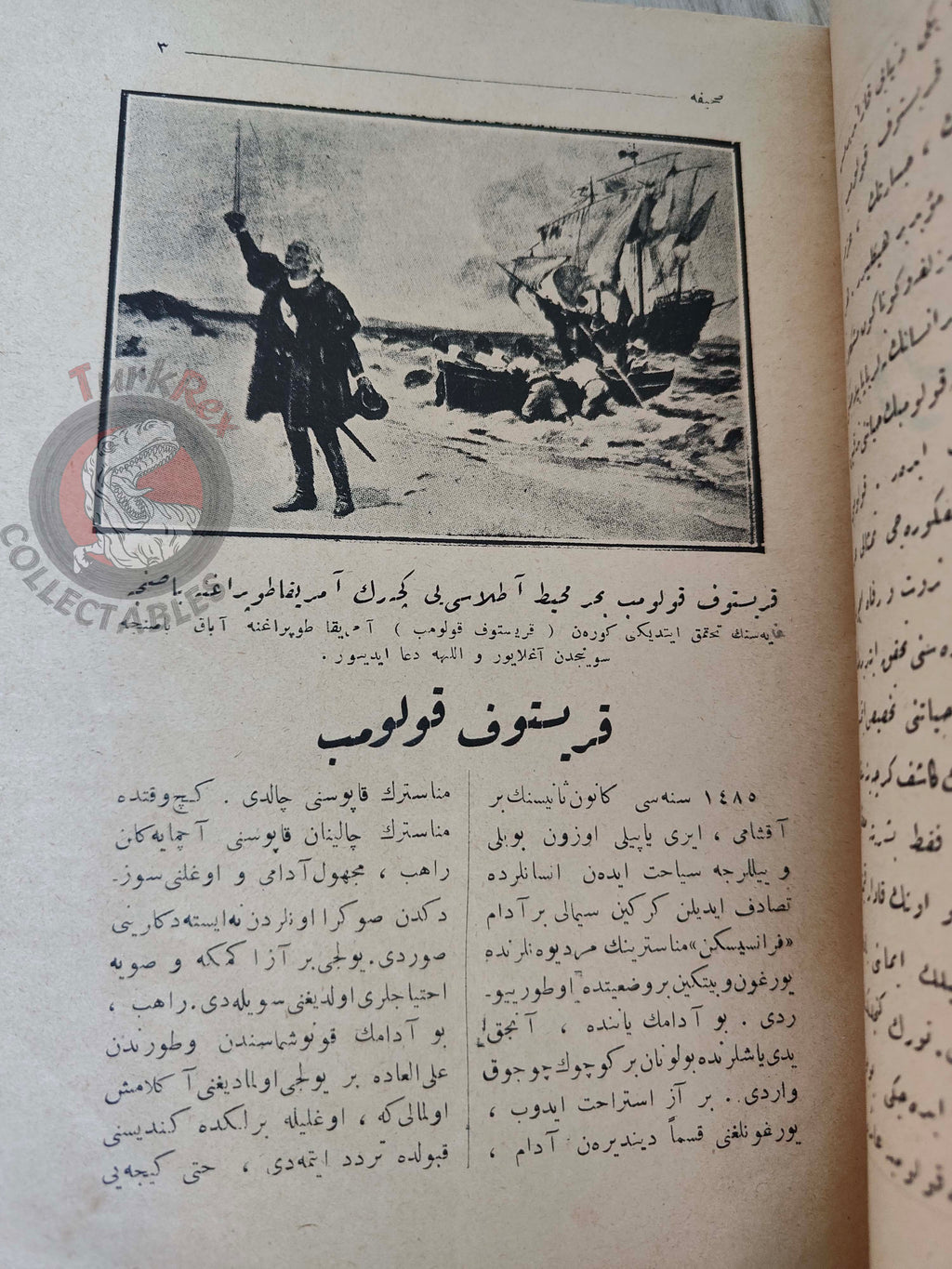 Christopher Columbus 1927 Ottoman Turkish Biography Booklet Turkey