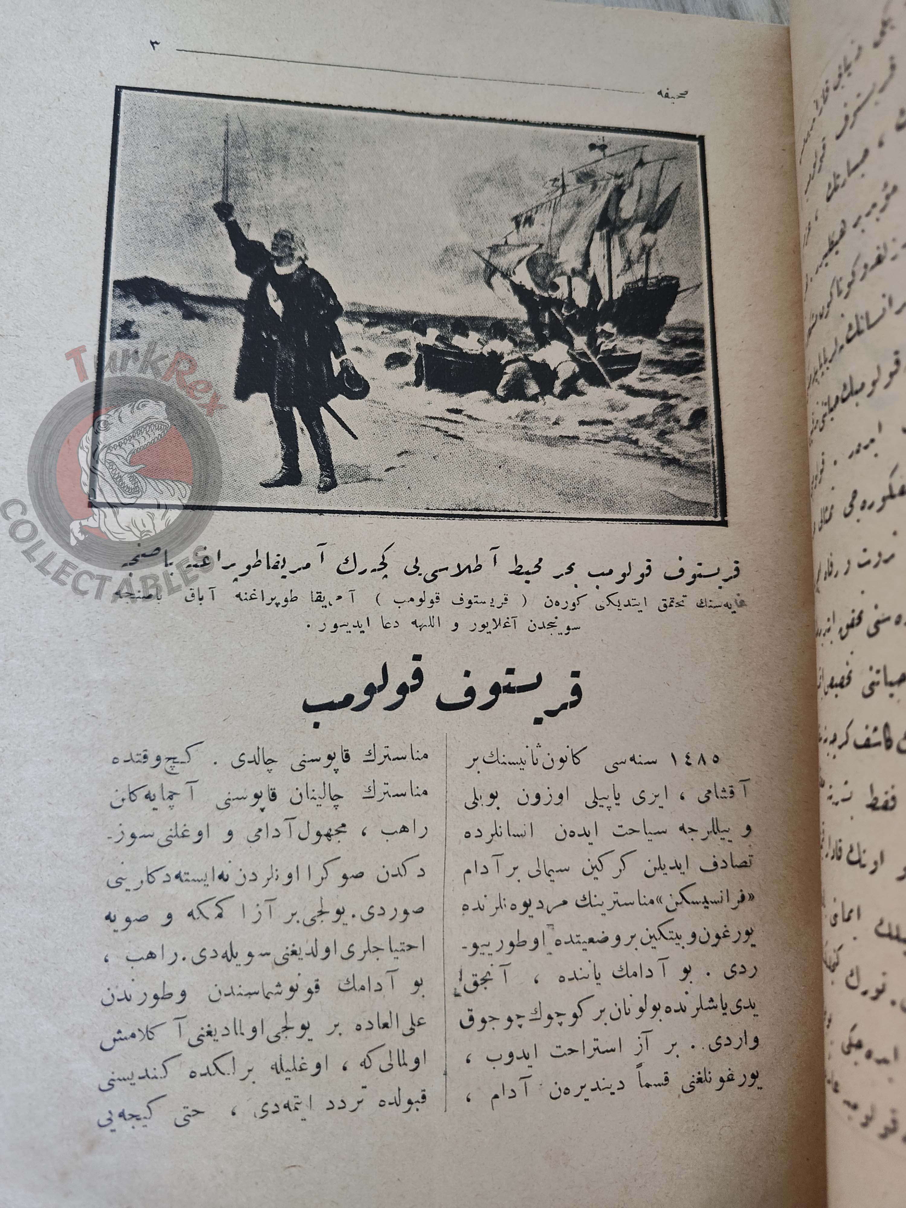 Christopher Columbus 1927 Ottoman Turkish Biography Booklet Turkey