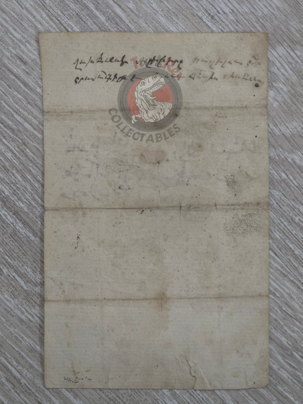 Ottoman Document Concerning the Ktuts (Çarpanak) Monastery Van 1819 Armenian