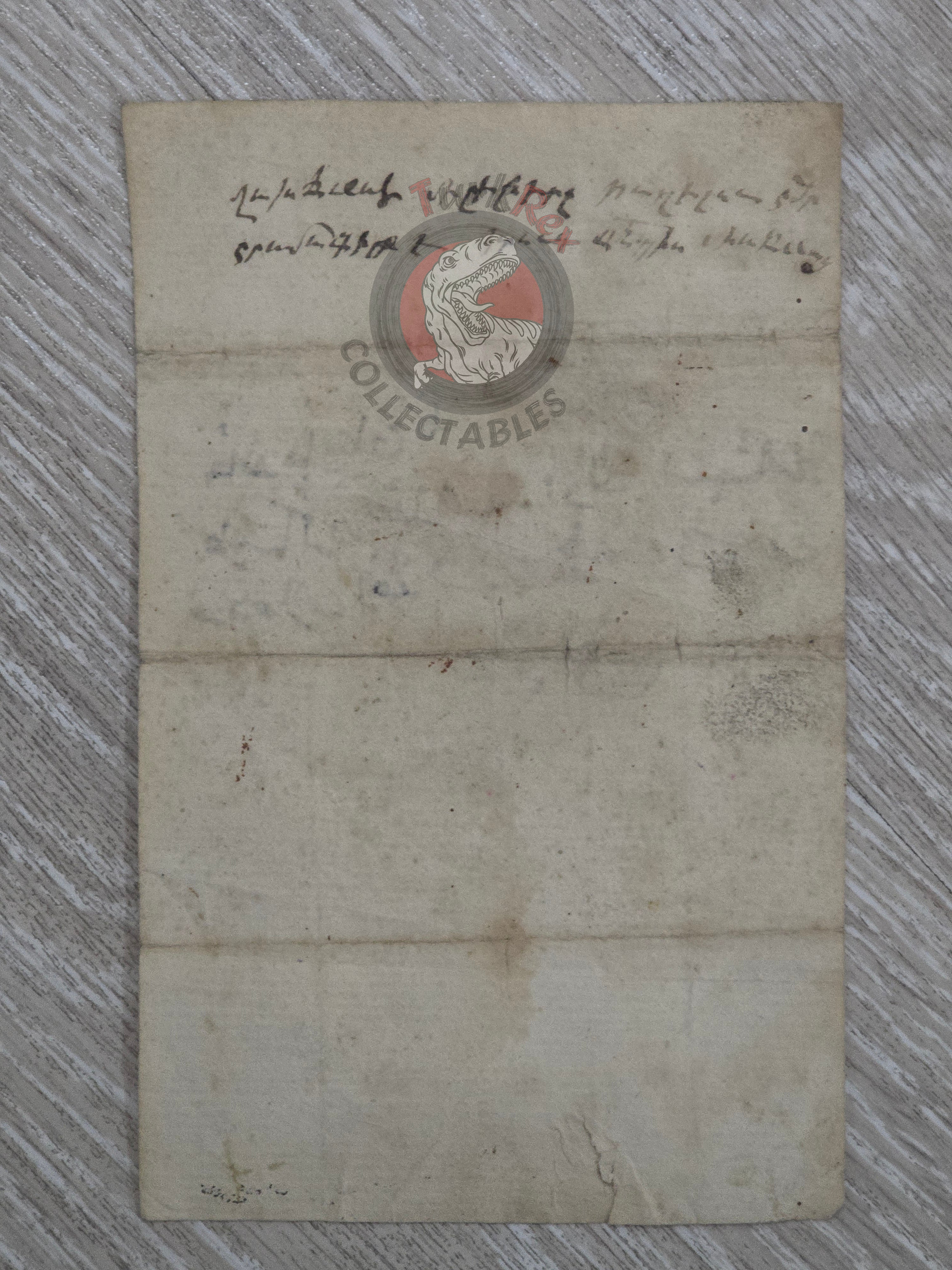 Ottoman Document Concerning the Ktuts (Çarpanak) Monastery Van 1819 Armenian