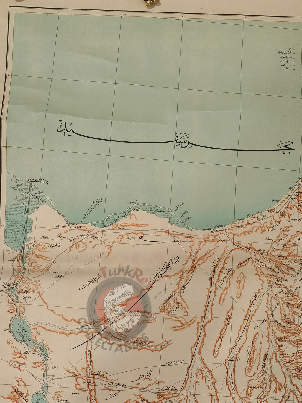 Suez Canal and Egypt Region WW1 Ottoman Empire 1917 Military Map