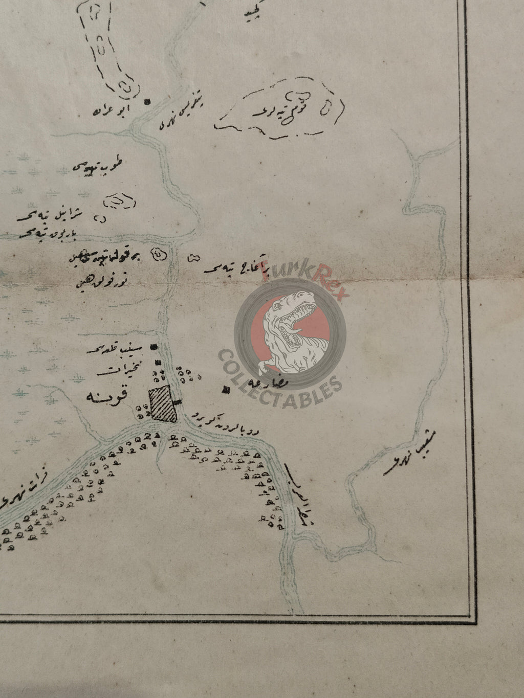 Iraq Front Detachment Placement Plan Ottoman Military Map Al-Qurnah Basra Middle East