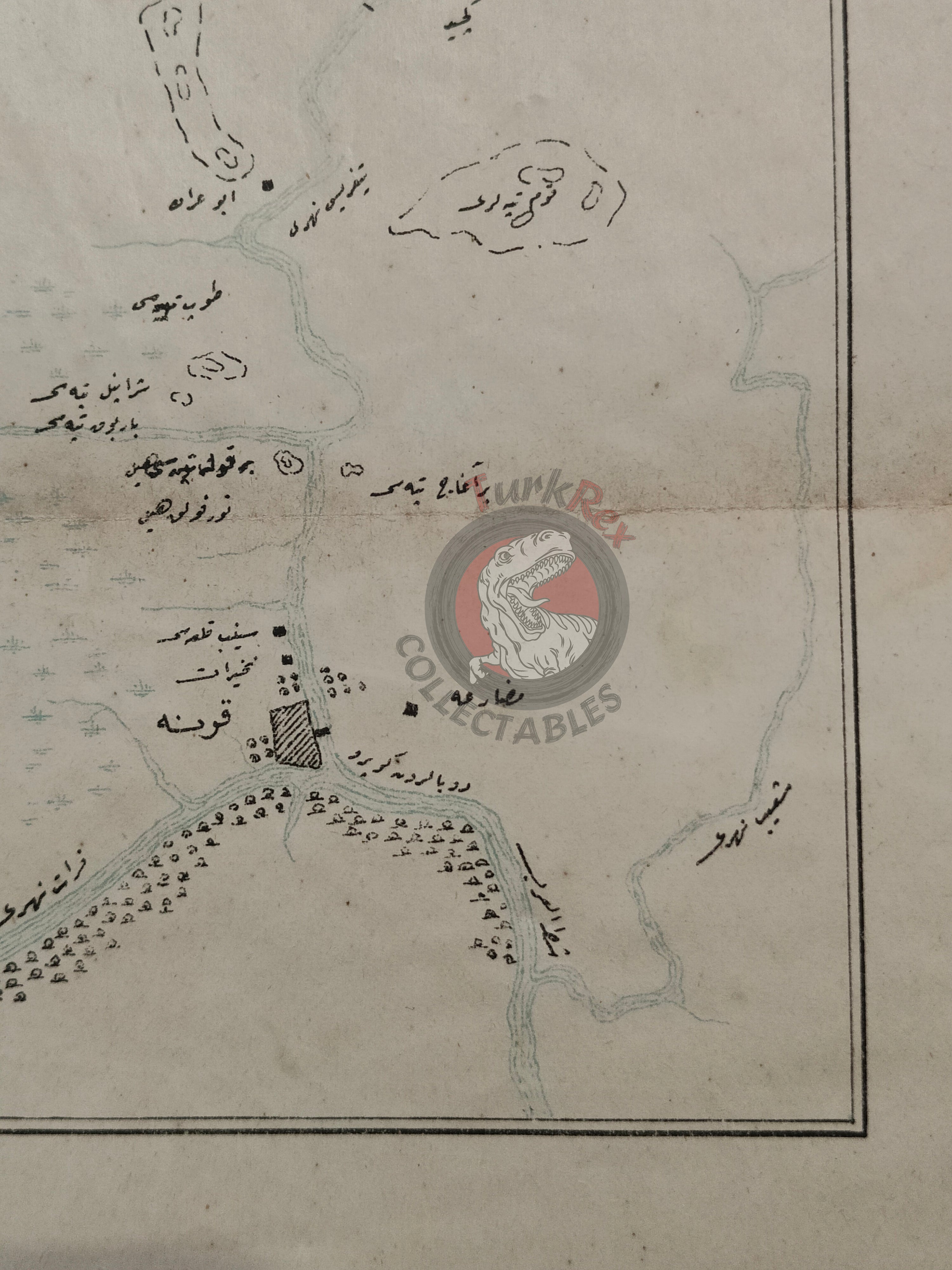 Iraq Front Detachment Placement Plan Ottoman Military Map Al-Qurnah Basra Middle East