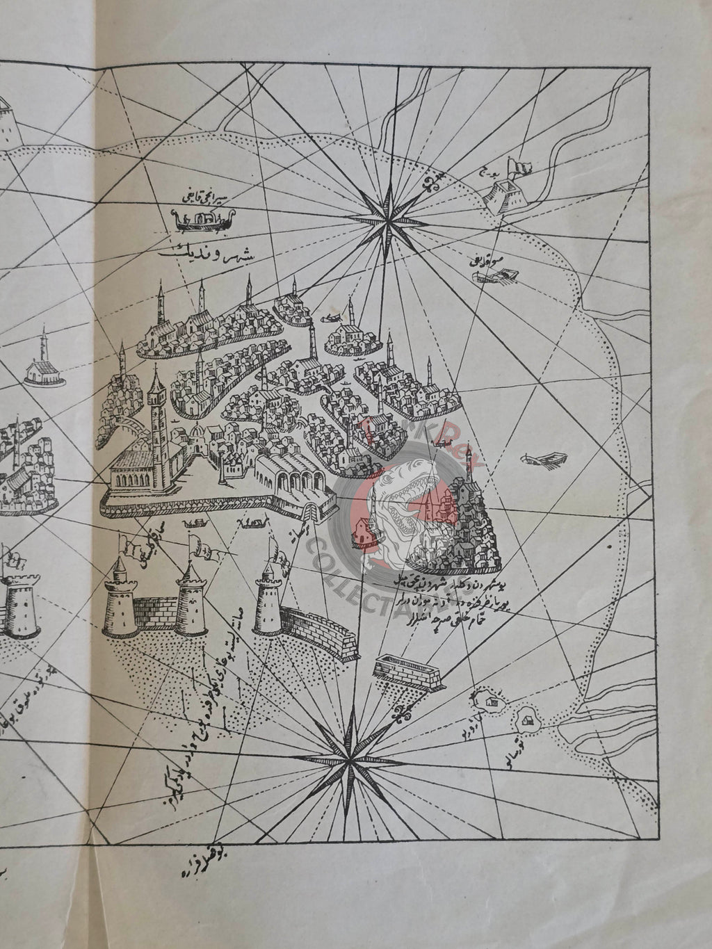 Ottoman Empire Venice City Map 1913 Katip Çelebi Italy Piri Reis