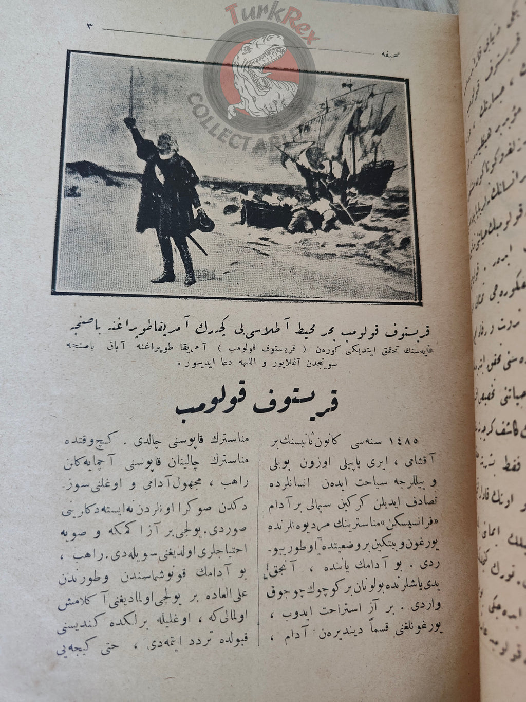 Christopher Columbus 1927 Ottoman Script Turkish Biography Booklet Turkey