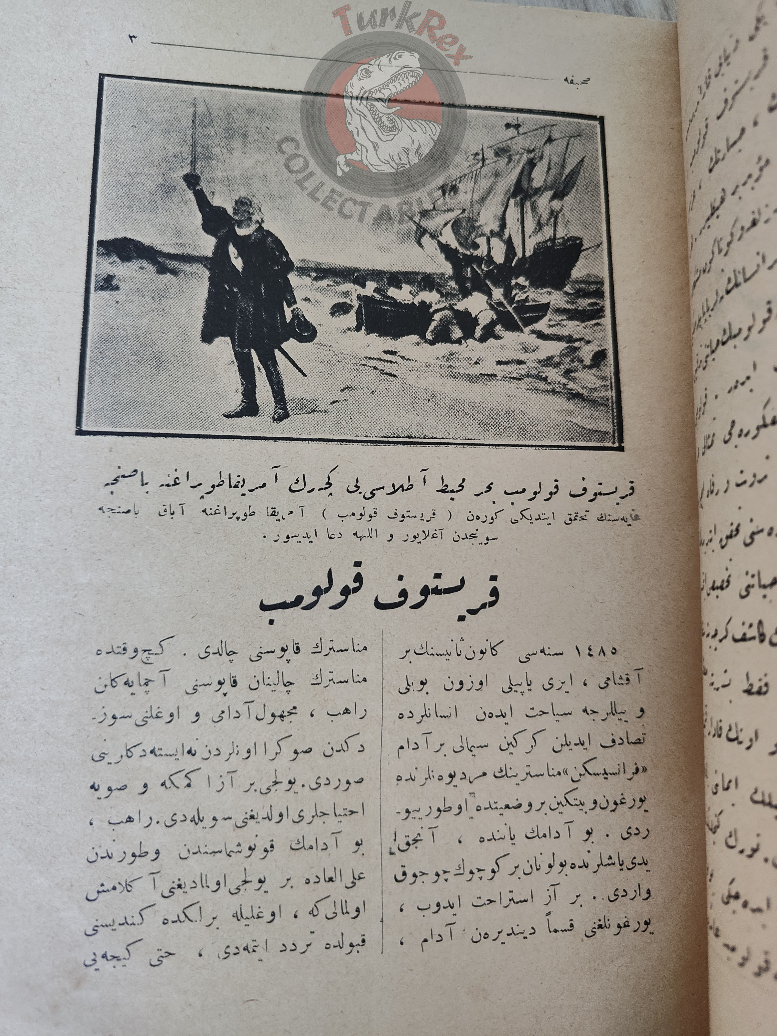 Christopher Columbus 1927 Ottoman Script Turkish Biography Booklet Turkey
