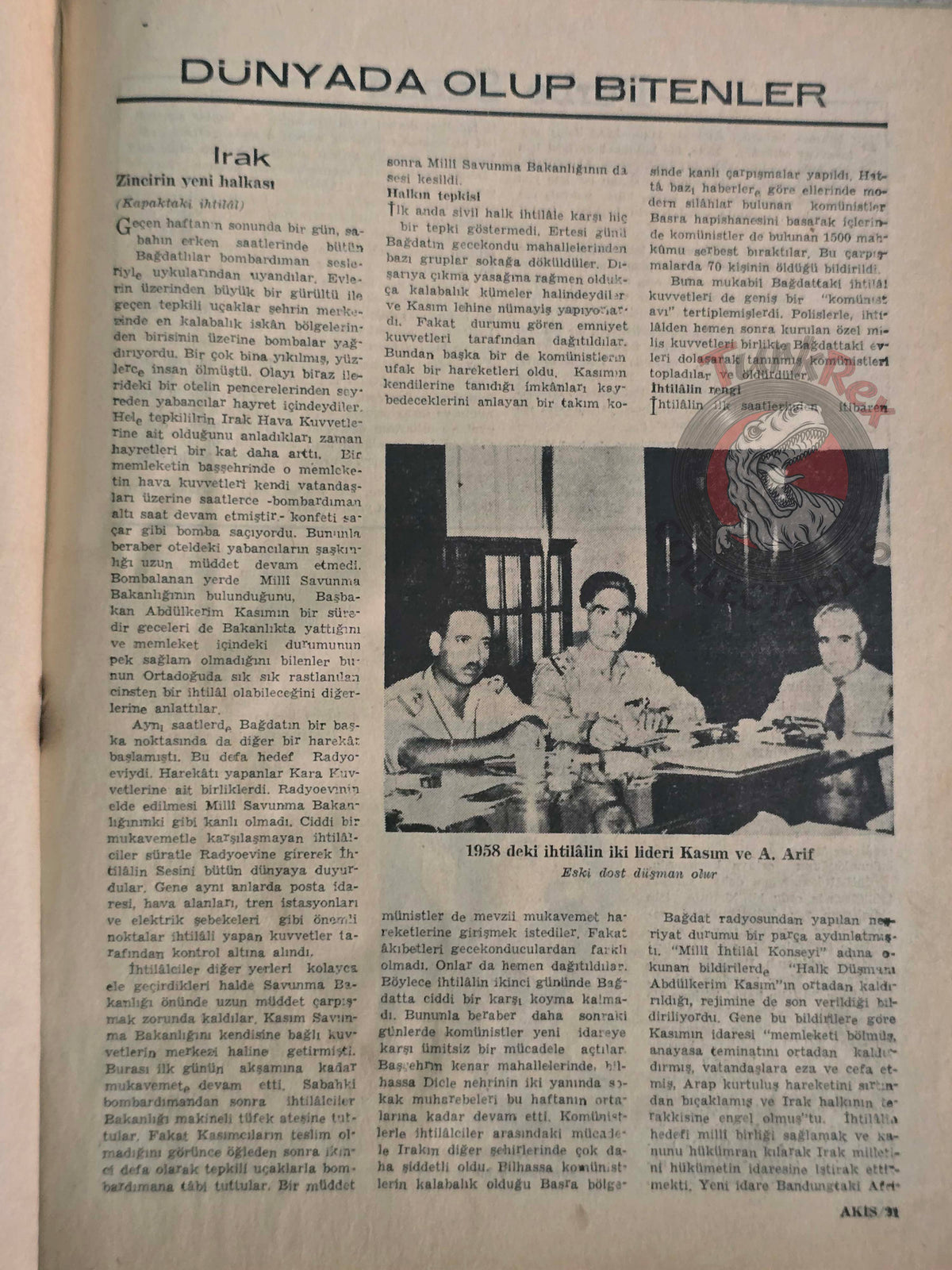 Akis 1963 Abd al-Karim Qasim Turkish Magazine Turkey Revolution in Iraq Middle East