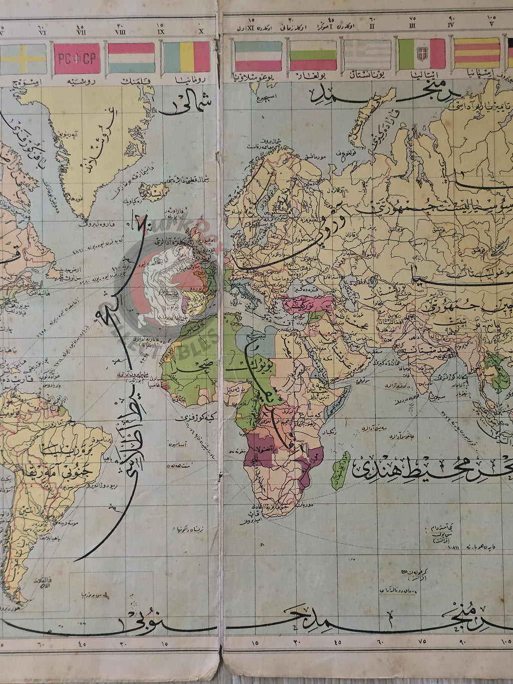 World Map Political Divisions with National Flags 1928 Ottoman Atlas Map Faik Sabri