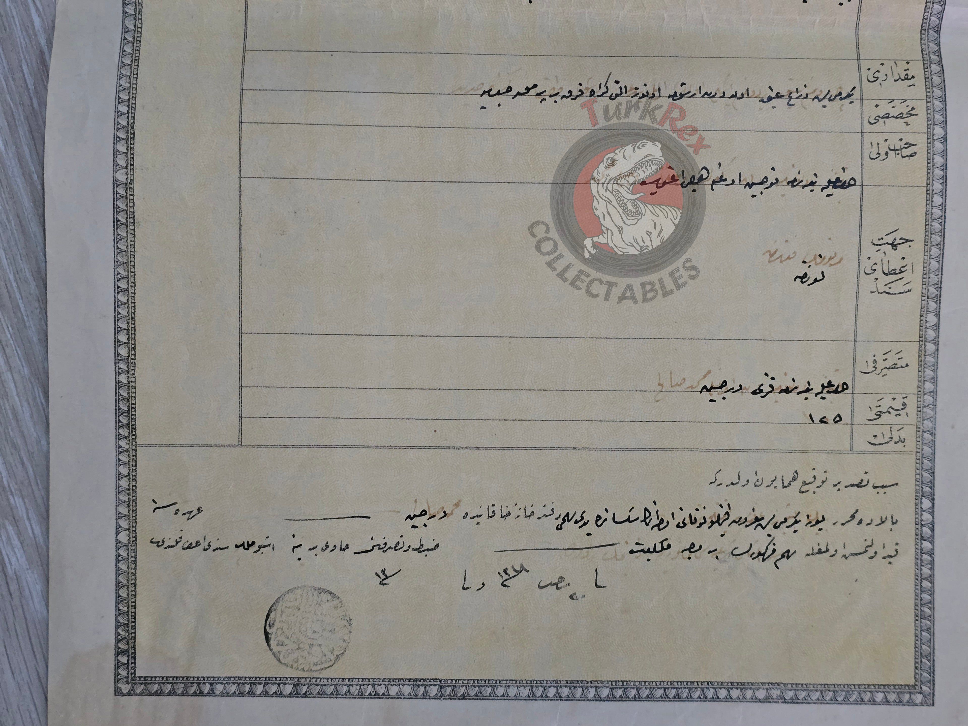 Ottoman 1898 Land Deed House in Kayseri Title Armenian Family 2 watermark