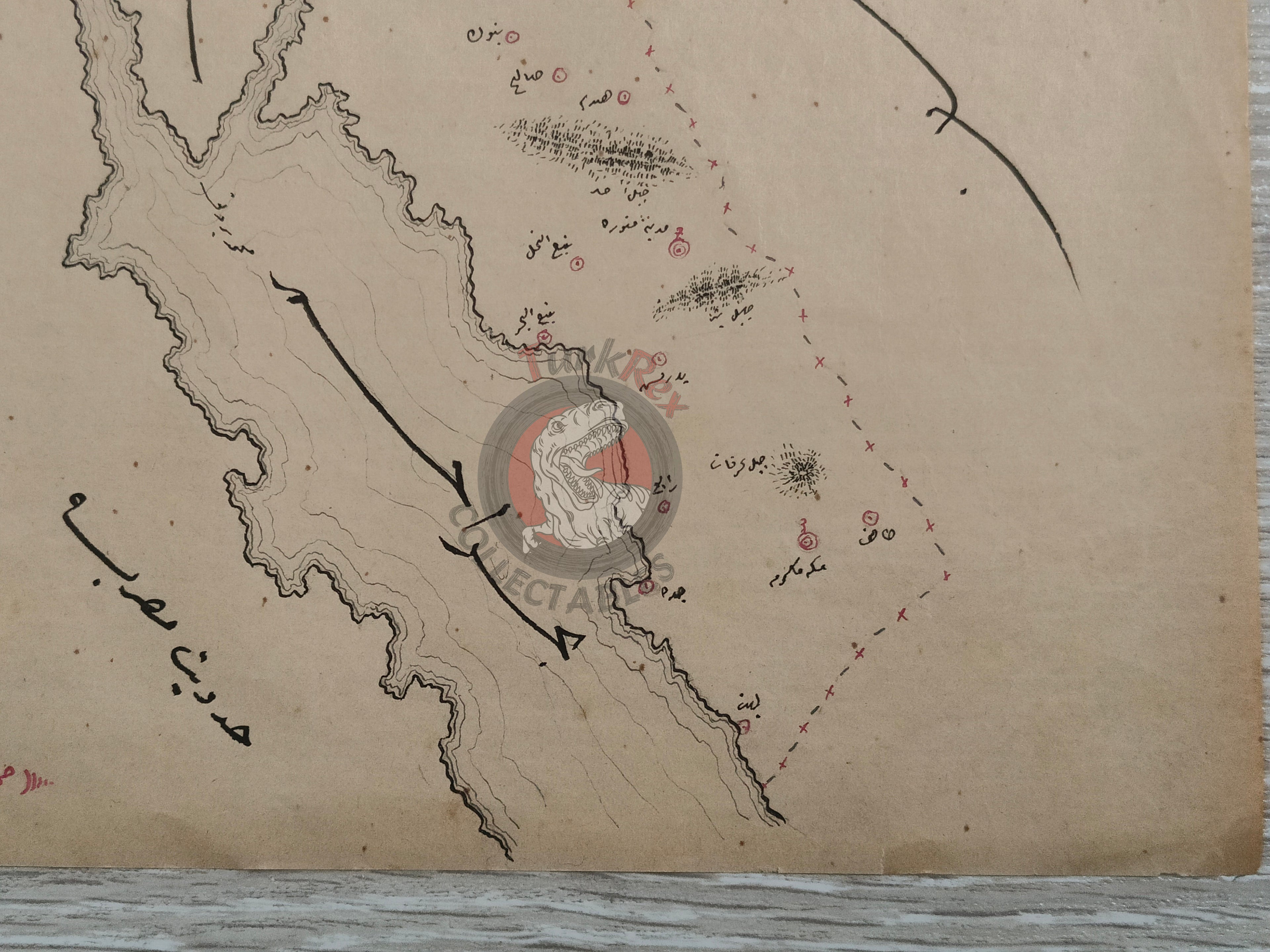 Ottoman Empire Hand-Drawn Map Hejaz Vilayet 1890s Manuscript Saudi Arabia Mecca Medina
