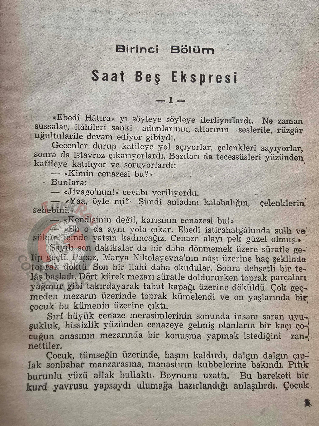 Boris Pasternak – Doctor Zhivago 1959 1st Turkish Book Turkey