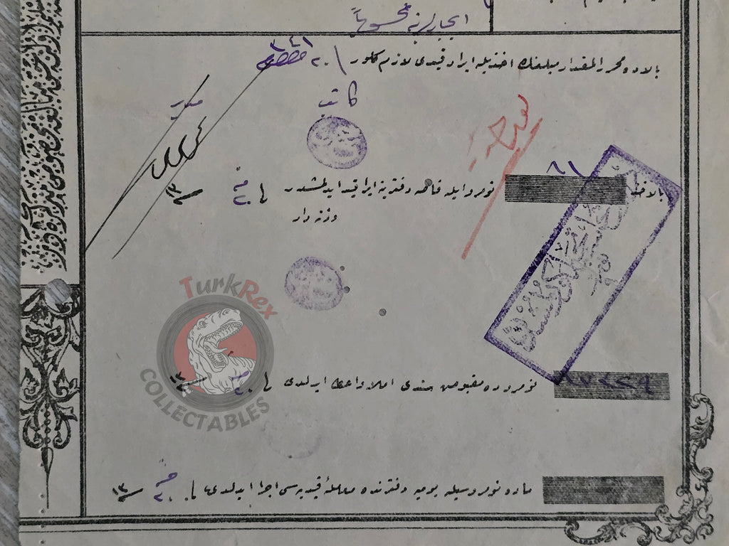 Ottoman Waqf Receipt 1925 Evkaf Treasury