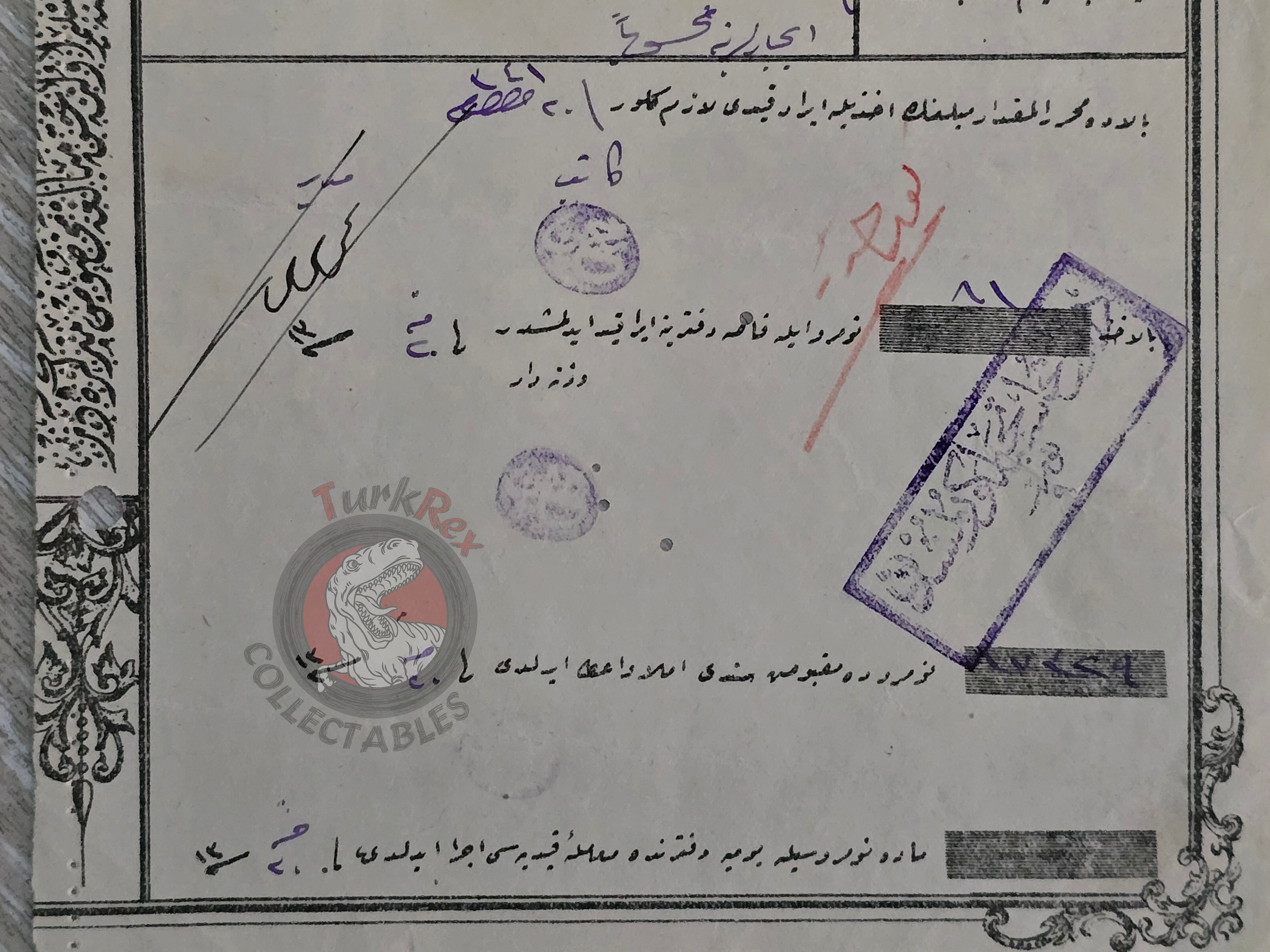 Ottoman Waqf Receipt 1925 Evkaf Treasury