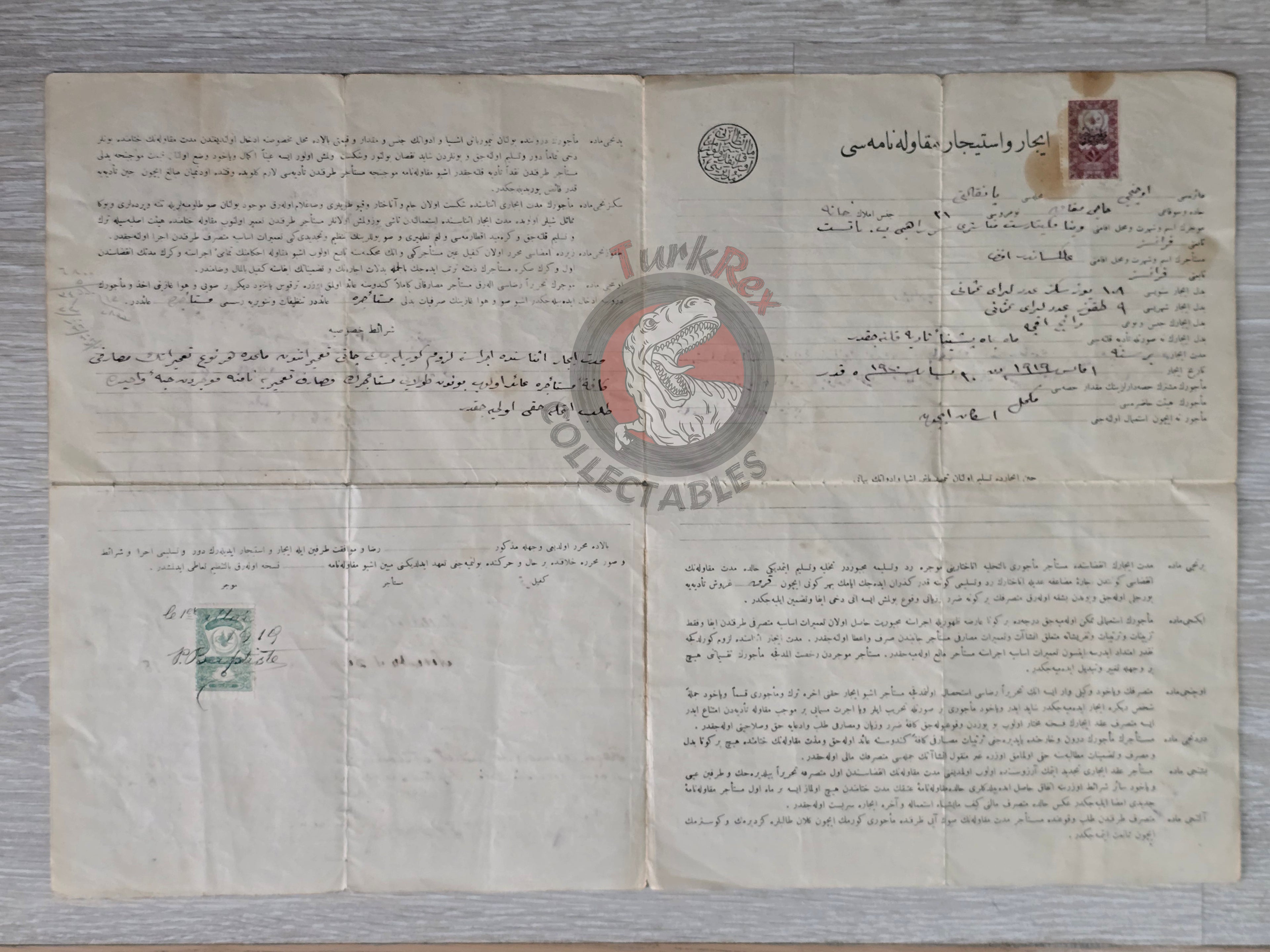 Ottoman Rental Contract of Home İstanbul 1919 French Citizens Priest Monastery