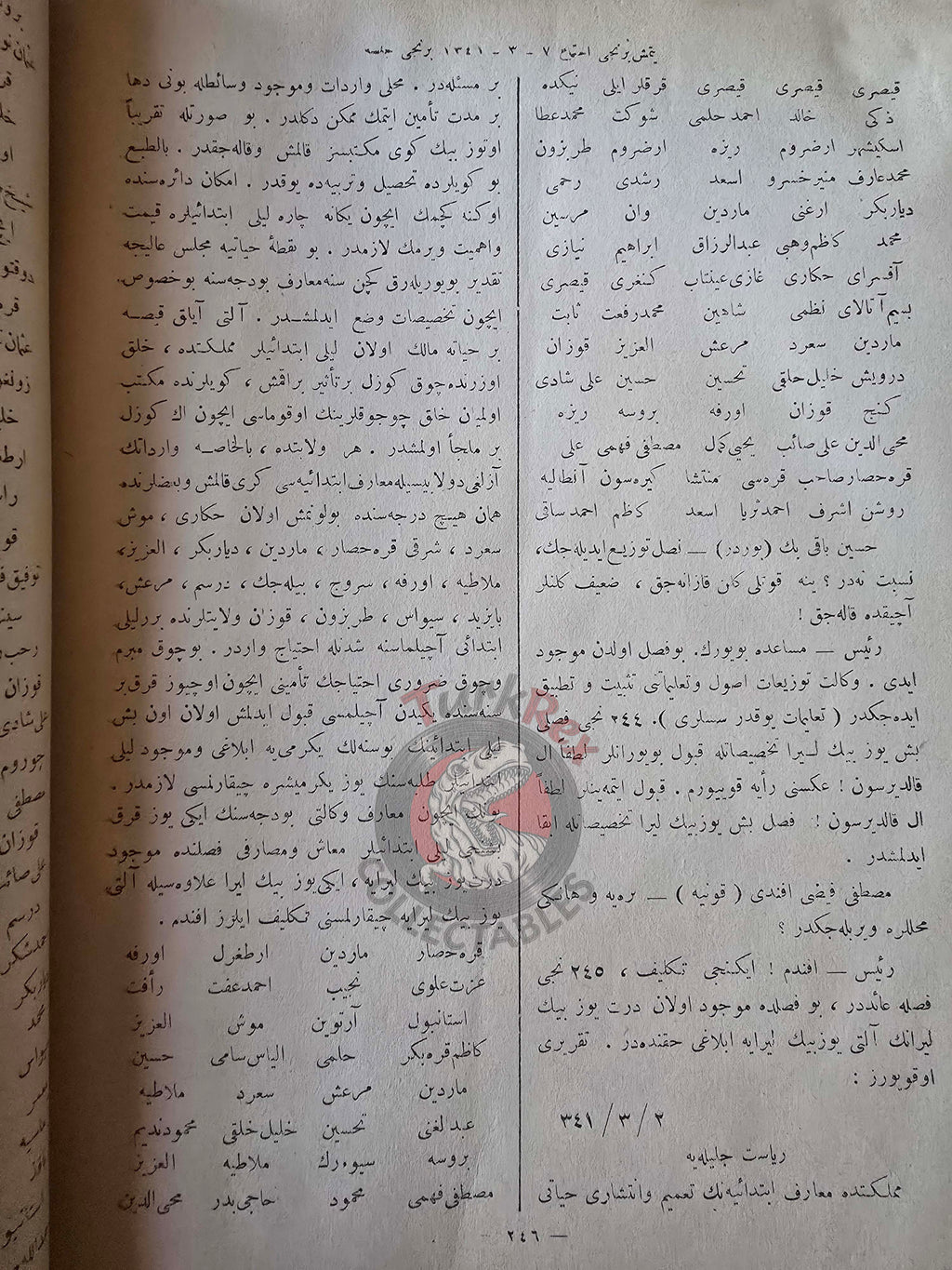 Ottoman Official Parliamentary Record 1925 TBMM Zabıt Ceridesi Turkey Republic Turkish