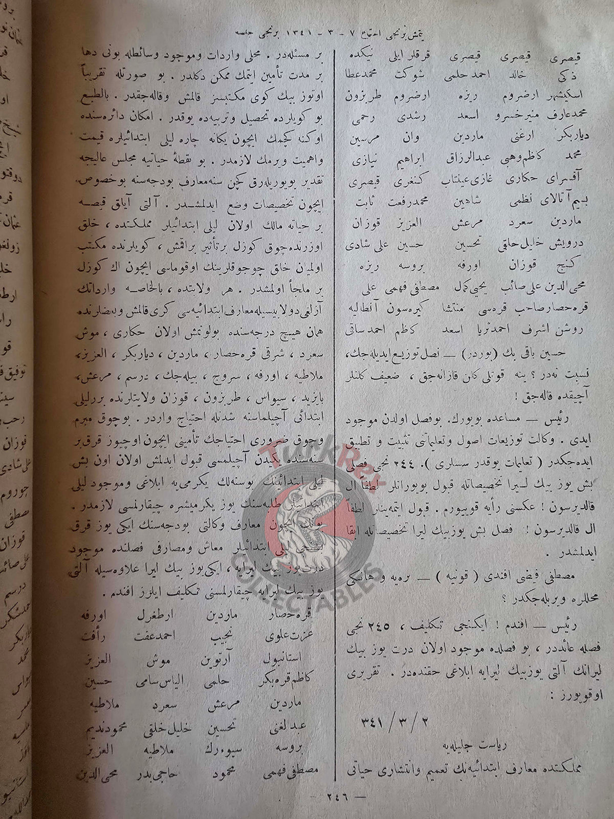 Ottoman Official Parliamentary Record 1925 TBMM Zabıt Ceridesi Turkey Republic Turkish