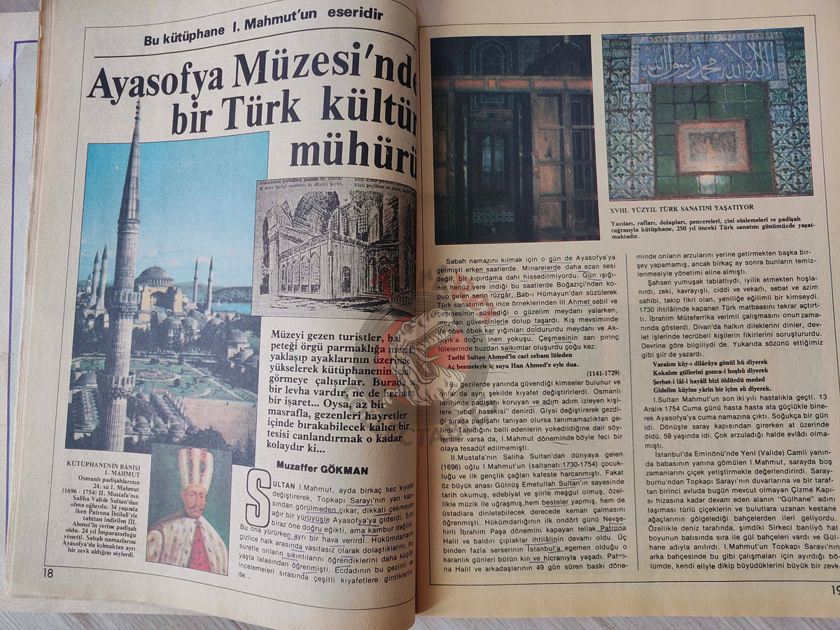 Yıllarboyu Tarih 1985 Marilyn Monroe Turkish History Mag Turkey Hagia Sophia Museum Marlene Dietrich
