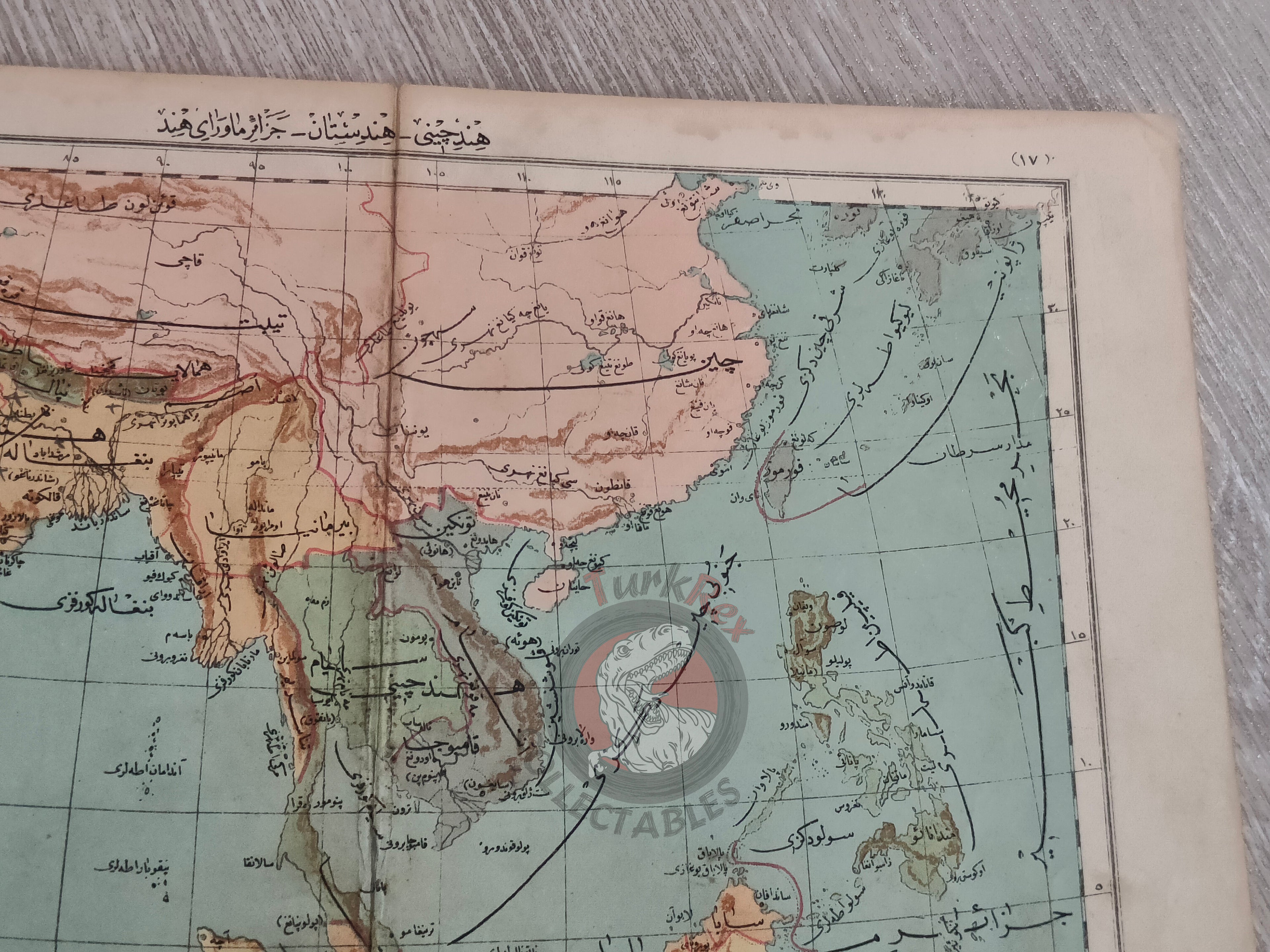 India China 1905 Ottoman Atlas Map Ottoman Empire Military School Indonesia Cambodia East Indies