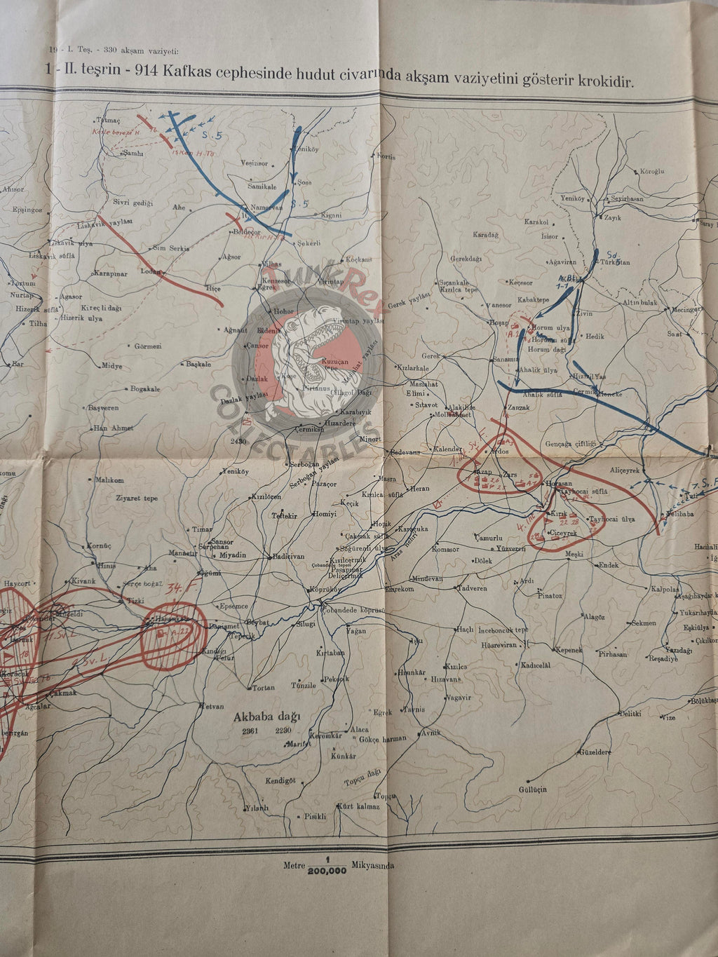 Caucasus Front in WWI November 1914 Ottoman Empire Military Map Russia Turkish 1932 Watermark