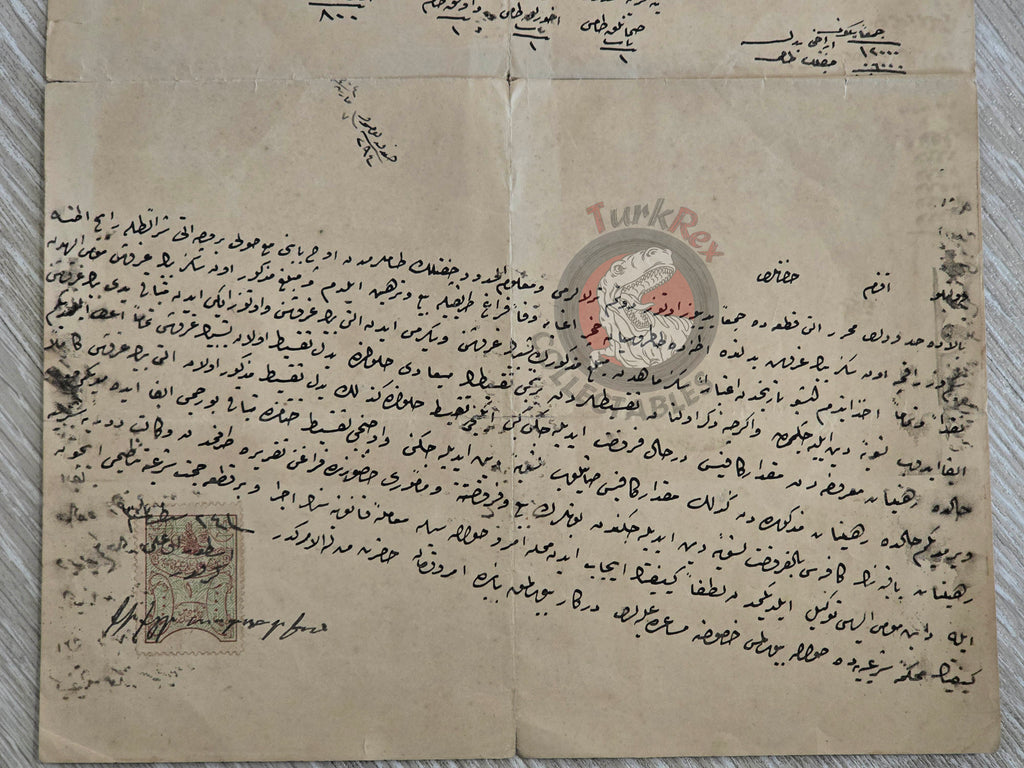 Ottoman 1888 Conditional Sale Document Adana Kayarlı Armenian Citizens Armenia