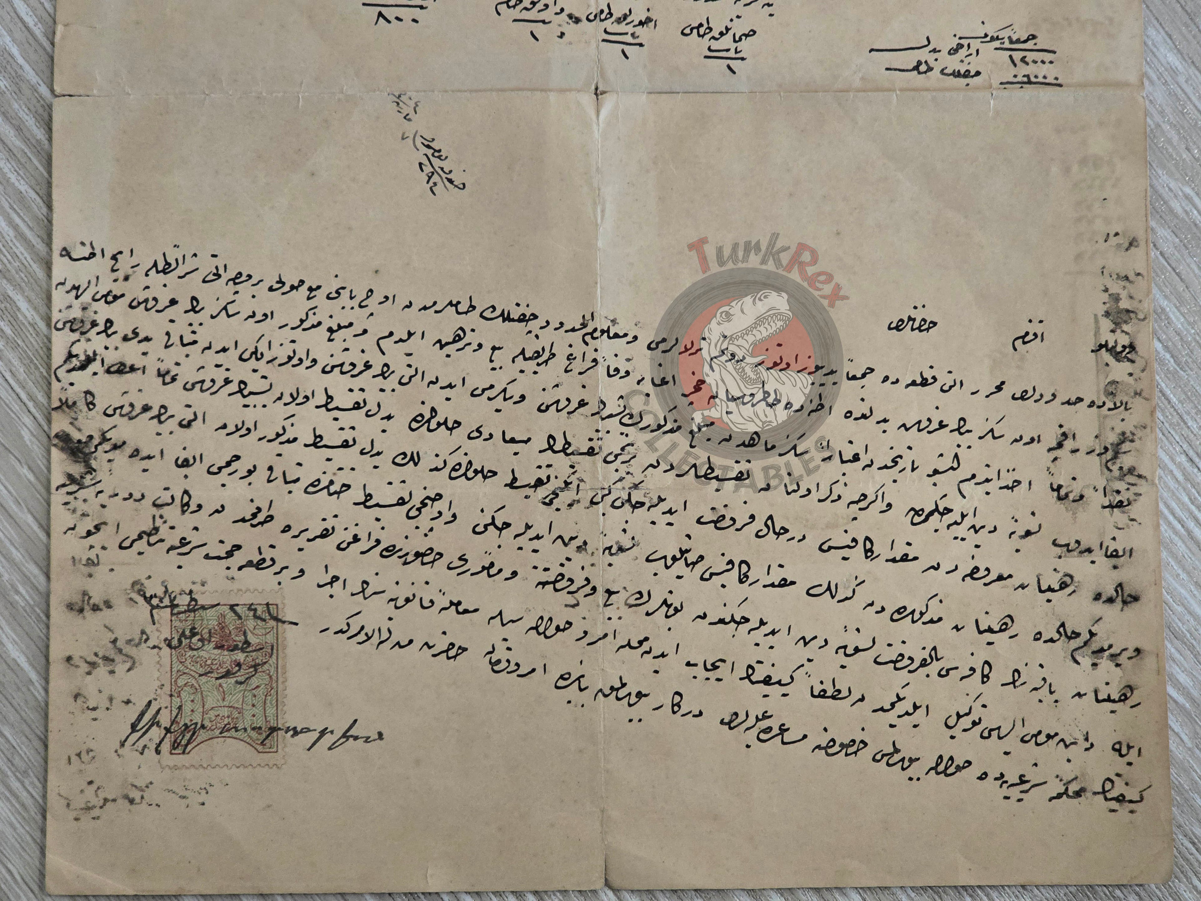 Ottoman 1888 Conditional Sale Document Adana Kayarlı Armenian Citizens Armenia