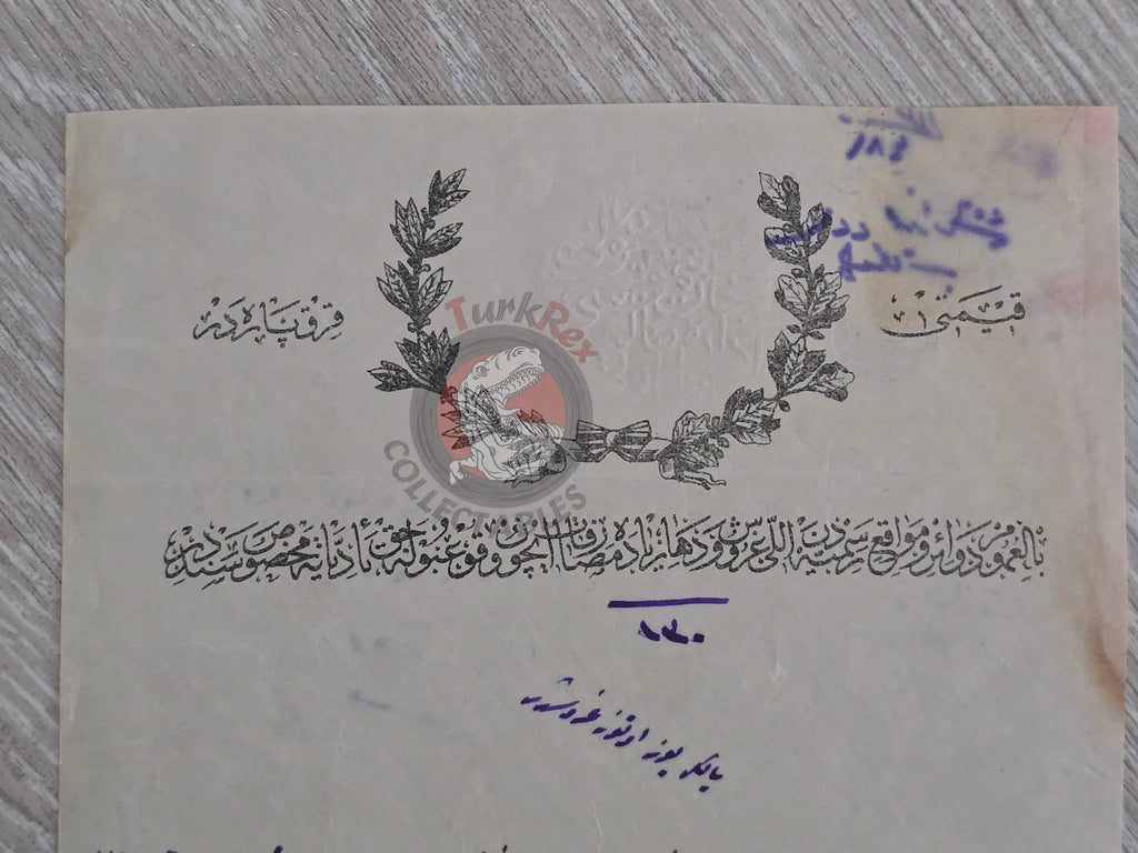 Ottoman Official Payment Deed Salary 1910 Greek Citizen Greece Empire