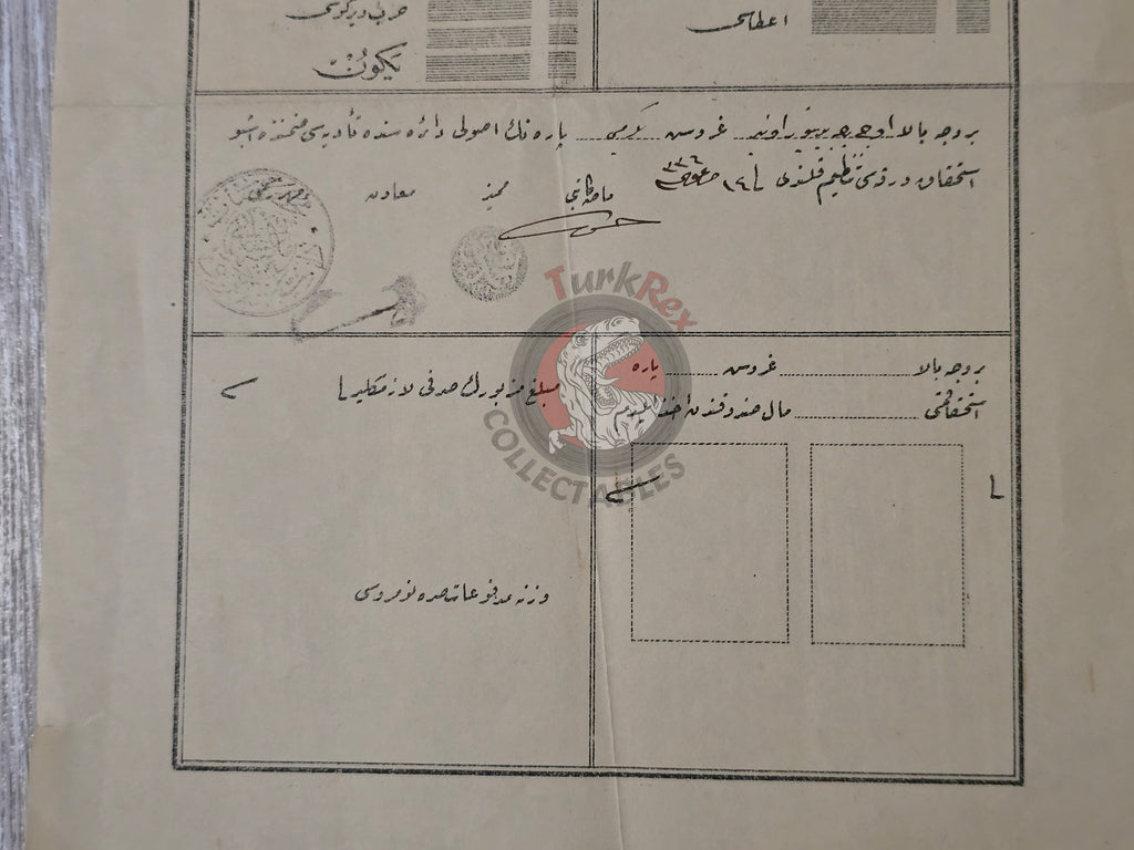 Ottoman 1920 Ministry of Finance Document İzmir Empire