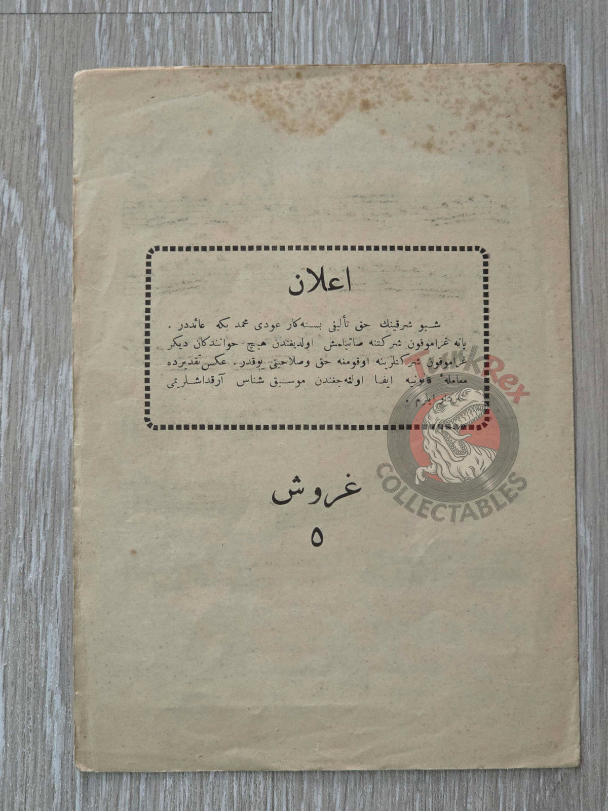 Udi Mehmed Bey – Derdin Ne İse Ottoman Turkish 1920s Musical Notes Sheet Empire Oud Player