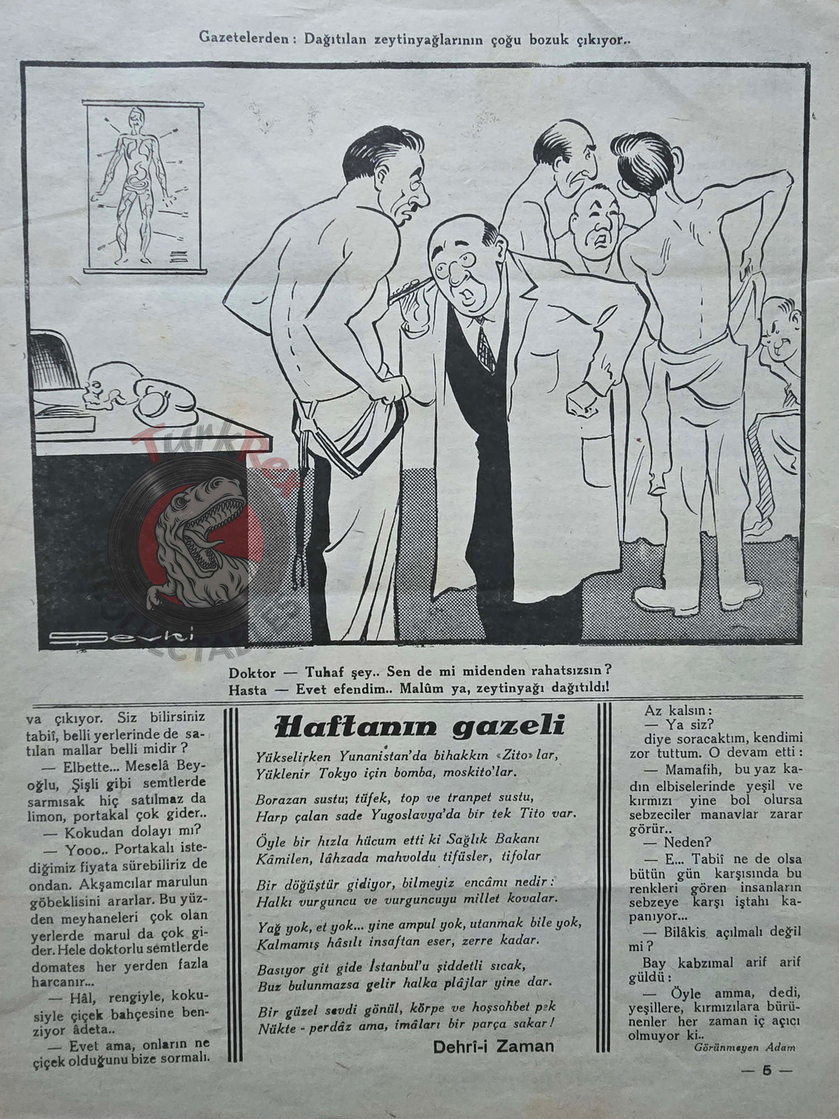 Akbaba 1945 Humor Magazine Turkish Turkey Uncle Sam Atom Bomb Japan WW2 era United States