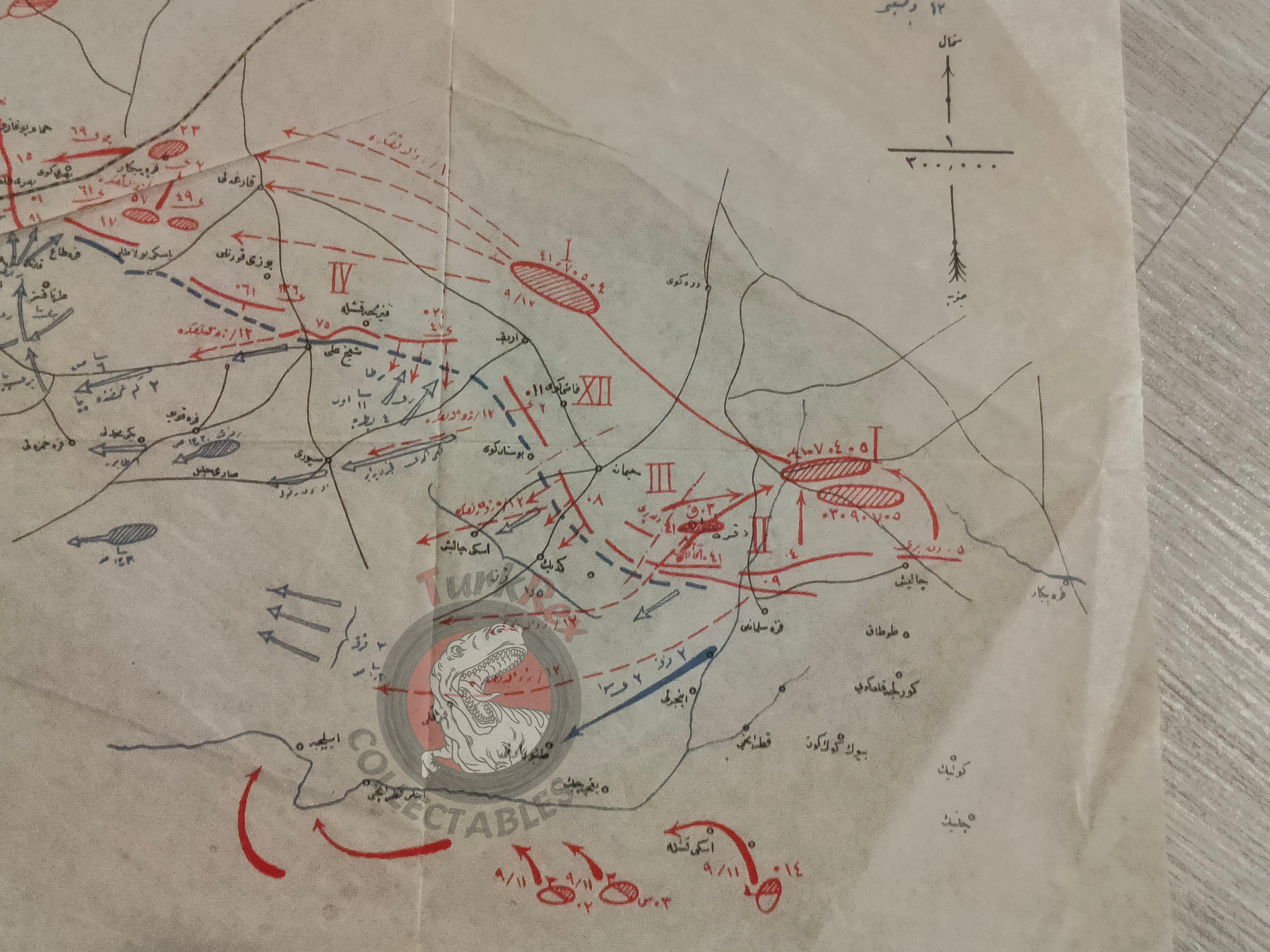 Battle Of Sakarya 1927 Ottoman Military Map Nutuk Atatürk Turkish War of Independence