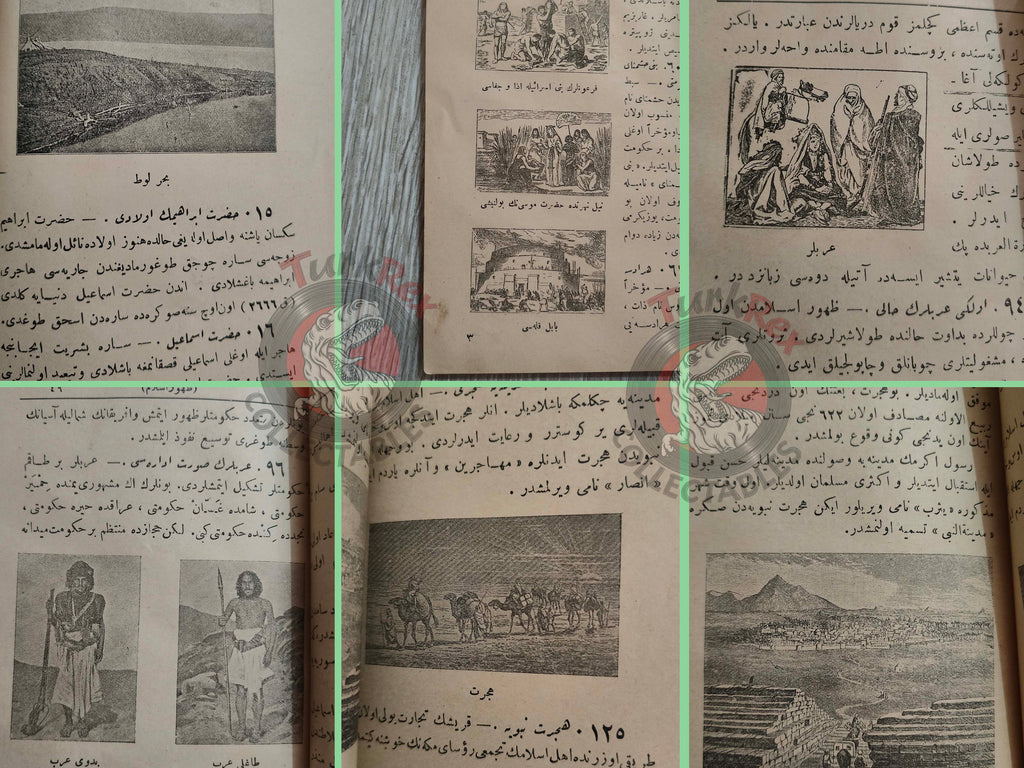 Ottoman 1912 History of Islam Book with Maps Mahmud Esad Empire Arabian Peninsula