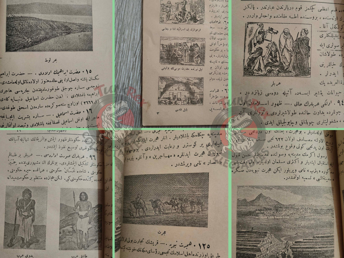 Ottoman 1912 History of Islam Book with Maps Mahmud Esad Empire Arabian Peninsula