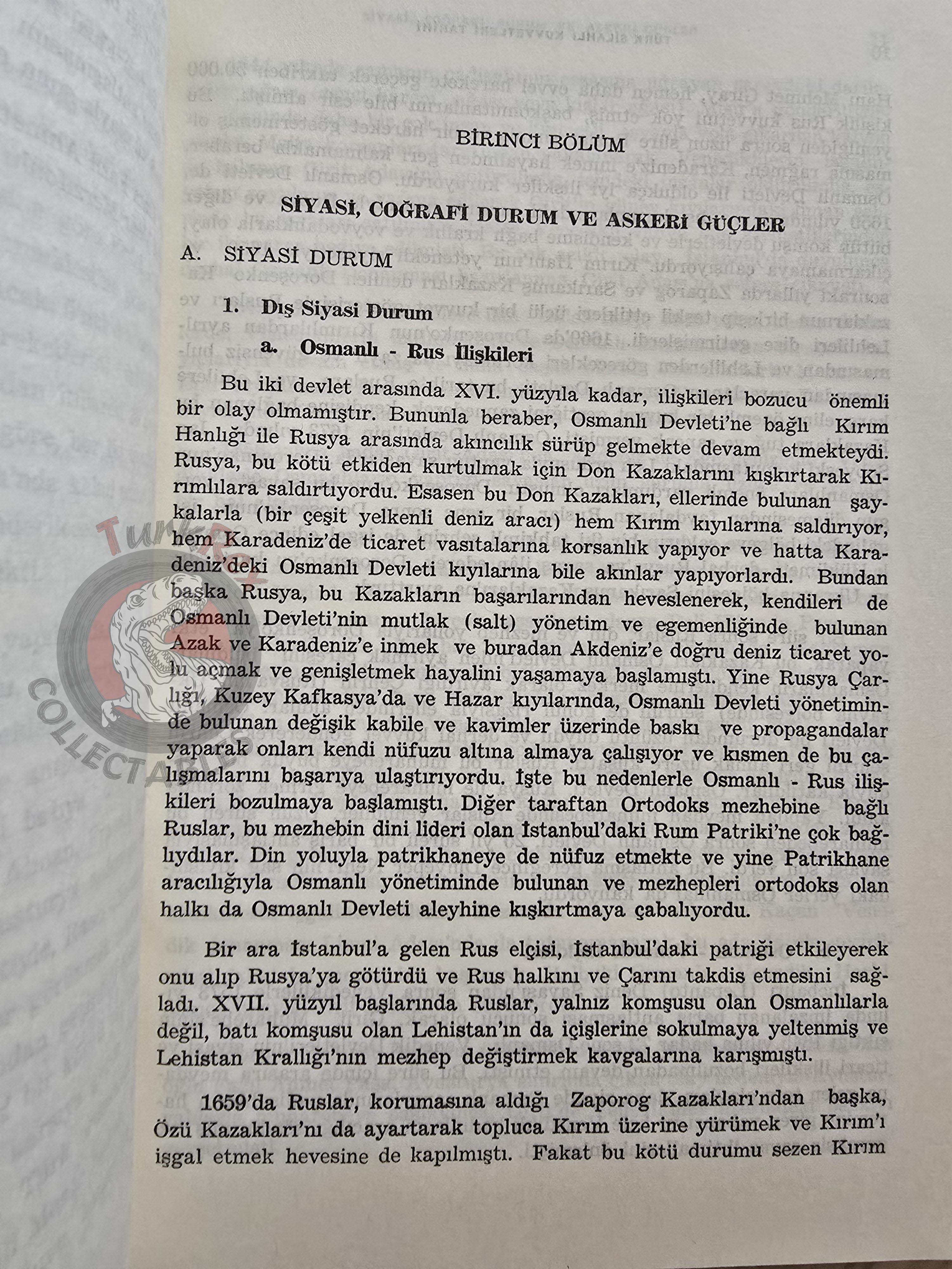 The Second Siege of Vienna 1683 Turkish 1983 Book Military Ottoman Empire Maps