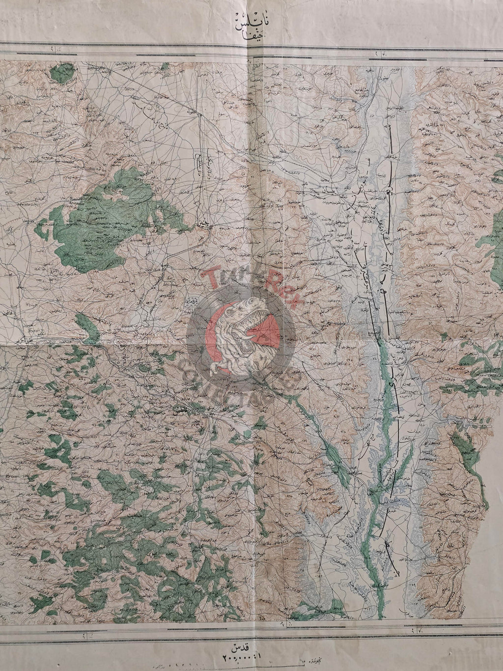 Ottoman 1922 Nablus and Haifa Military Map Jerusalem Palestine Samaria Israel Jordan Svilengrad Bulgaria