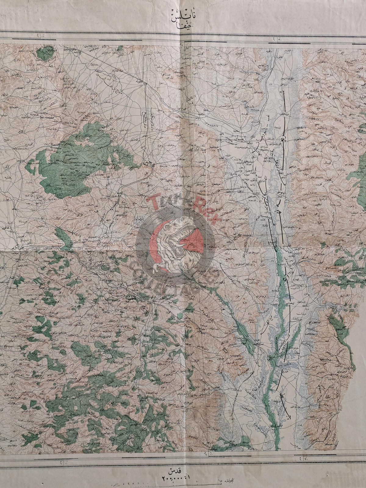 Ottoman 1922 Nablus and Haifa Military Map Jerusalem Palestine Samaria Israel Jordan Svilengrad Bulgaria