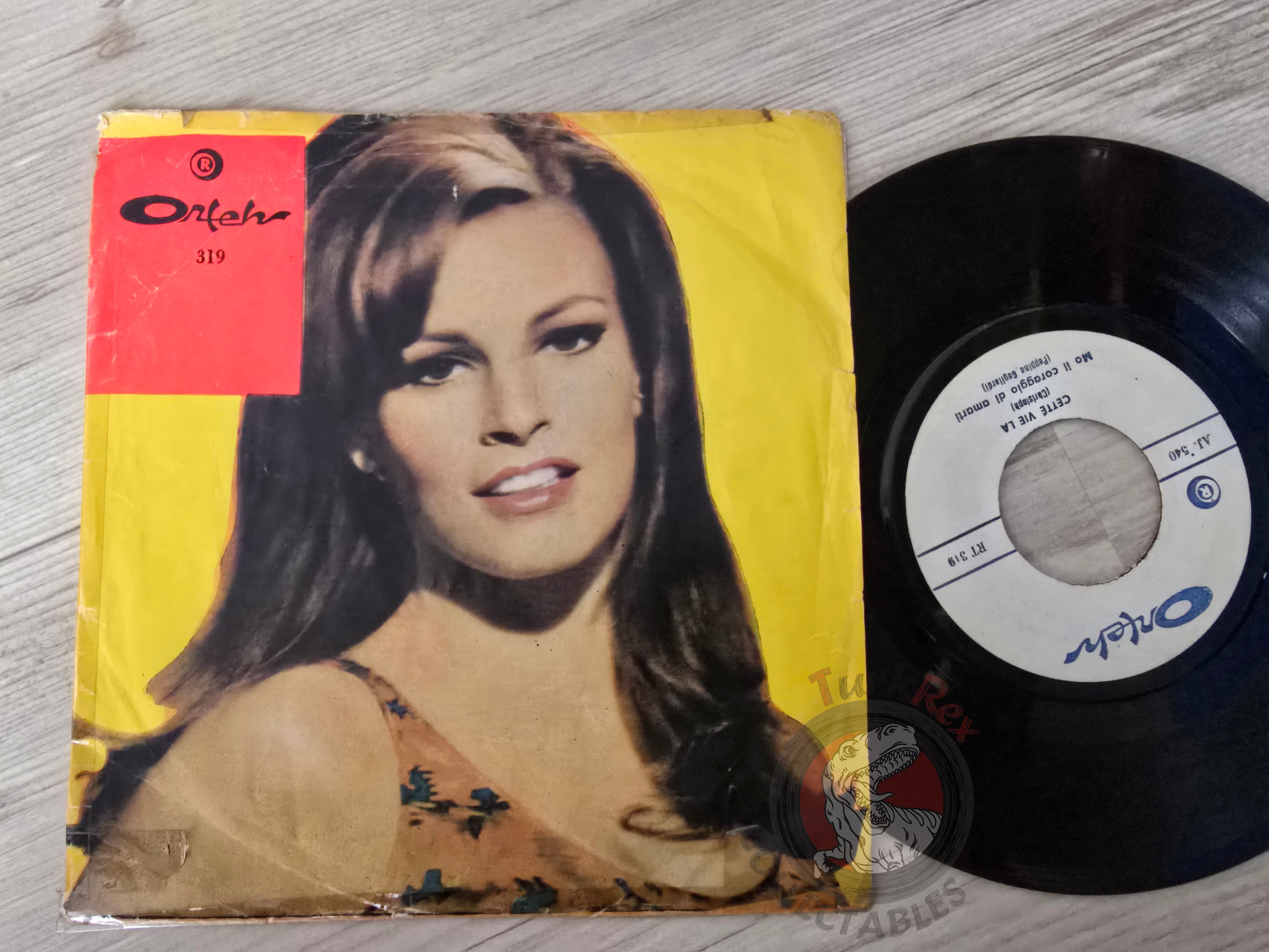 Marisol / Manolo Escobar / Christophe / Peppino Gagliardi 7" Iran Pressing Vinyl Iranian Edition
